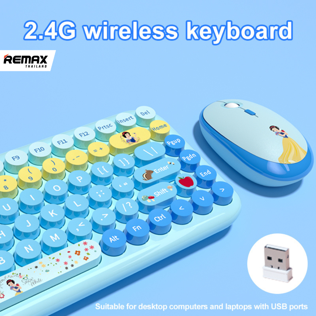 Disney Keyboard and Mouse set (Snow White) - ชุดคีย์บอร์ด เมาส์ไร้สาย 2 ...