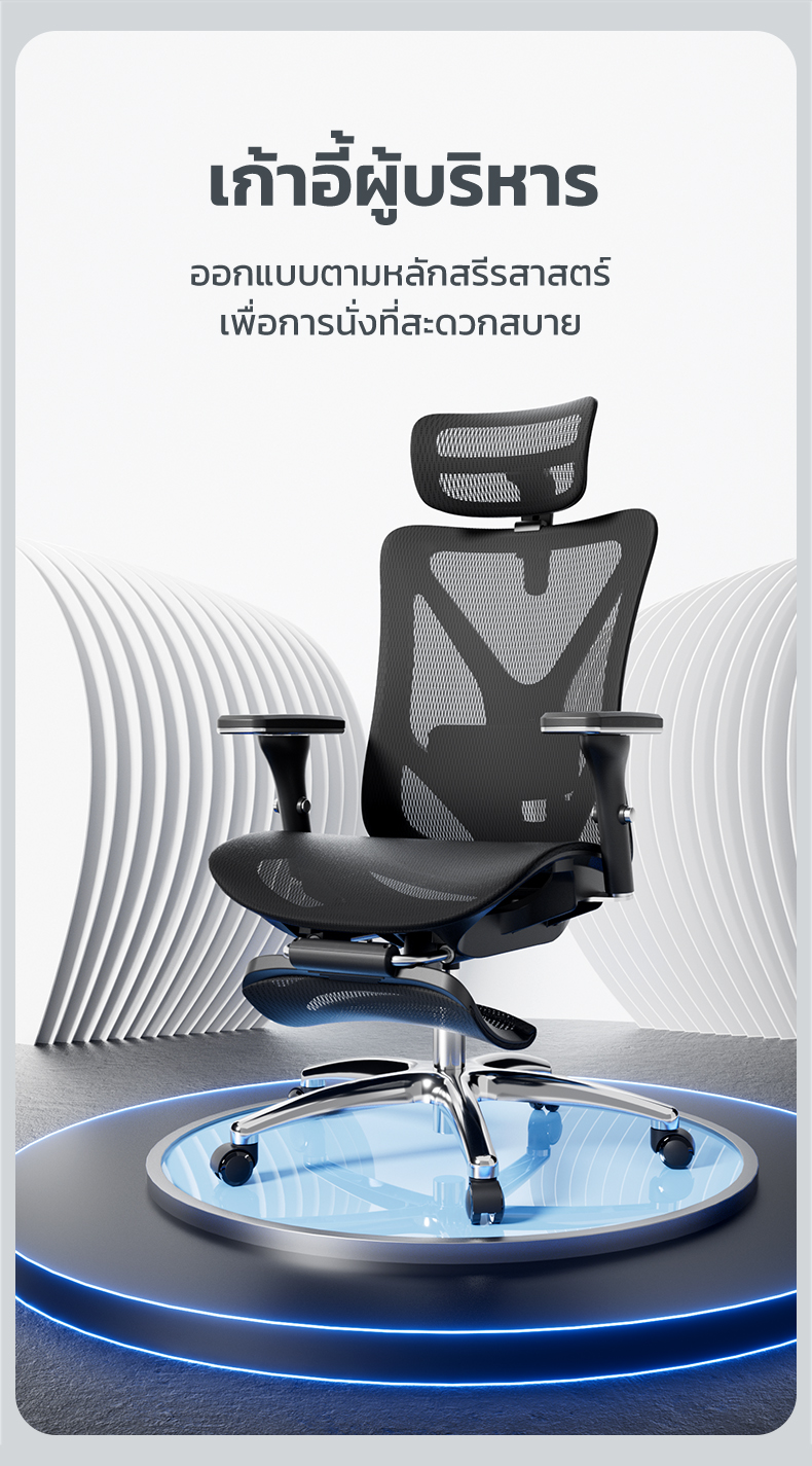 Deli เก้าอี้ทำงานเพื่อสุขภาพ นุ่มสบาย ตามหลักสรีระศาสตร์ Ergonomic ระบายอากาศดีเยี่ยม เกรดพรีเมี่ยม เก้าอี้ออฟฟิศ เก้าอี้ทำงาน เก้าอี้สีดำ เก้าอี้สีเทา ปรับเอนหลังได้ถึง135องศา พนักพิงศีรษะ ปรับที่วางแขนได้ Office Chair