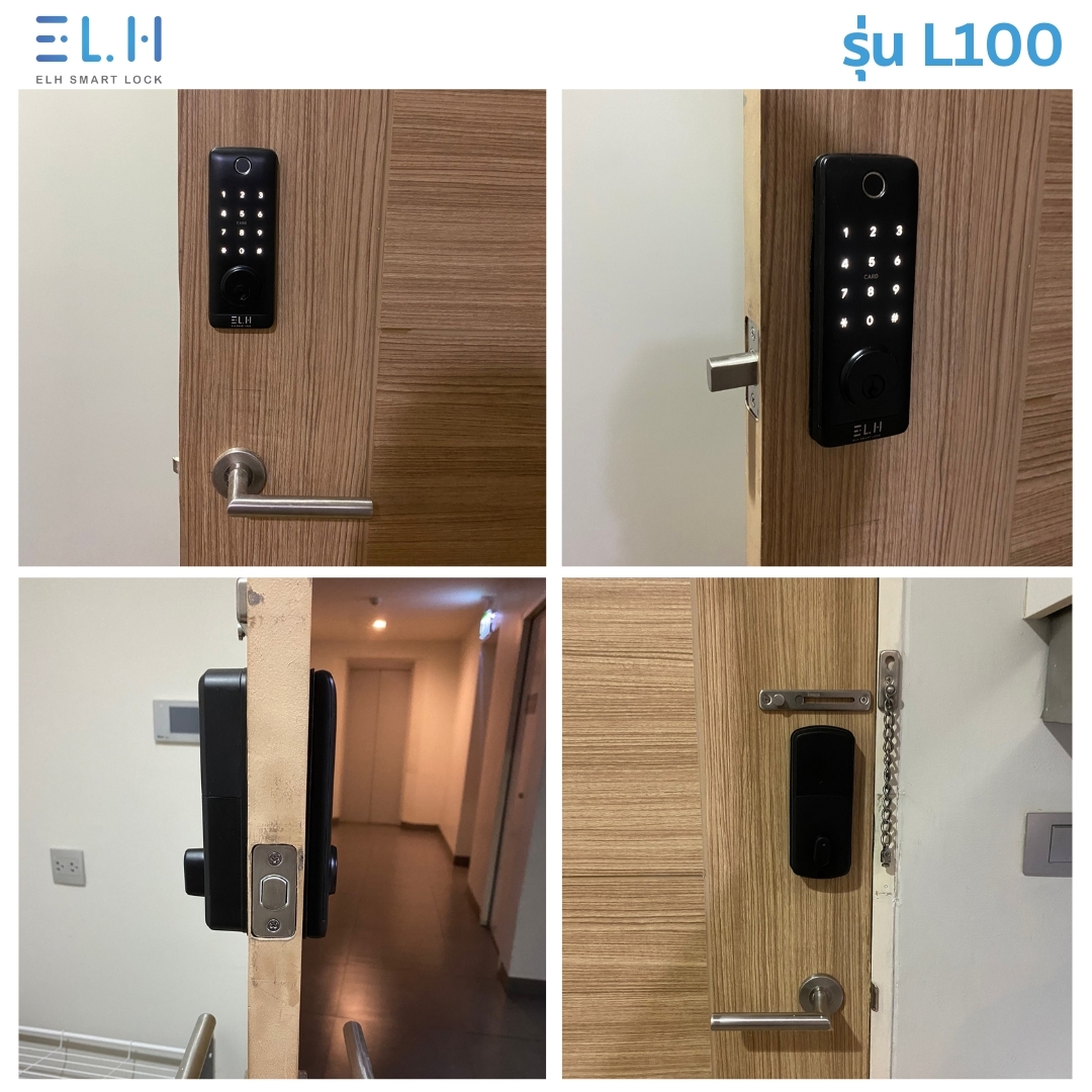 ELH Smart Digital Door Lock รุ่น L100 (Deadbolt) | Shopee Thailand