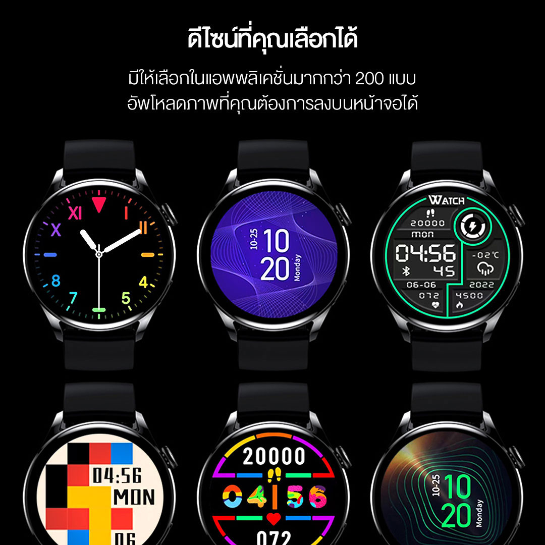 Dengo Smart Watch GT PRO นาฬิกาสมาร์ทวอร์ช โทรได้ แจ้งเตือนข้อความ รับ ...