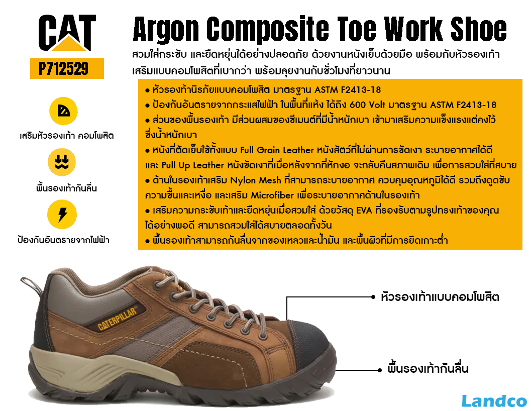 Caterpillar p89957 deals