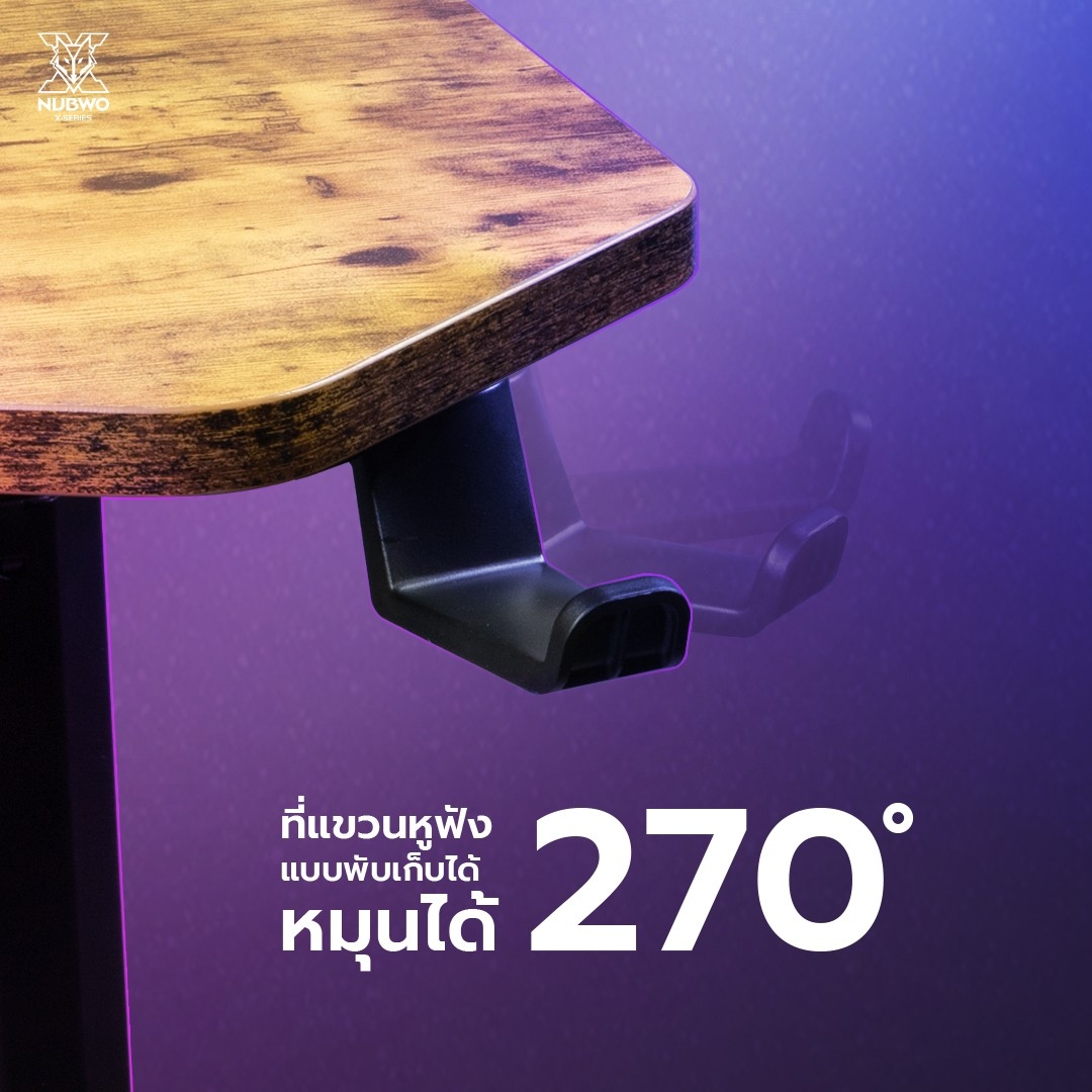 NUBWO X โต๊ะคอมพิวเตอร์ โต๊ะเกมส์มิ่งไฟฟ้า ปรับระดับ 75-120 ซม. รุ่น NXGD-991 รับประกันโครงสร้าง 2 ปี ระบบและมอเตอร์ 1 ปี