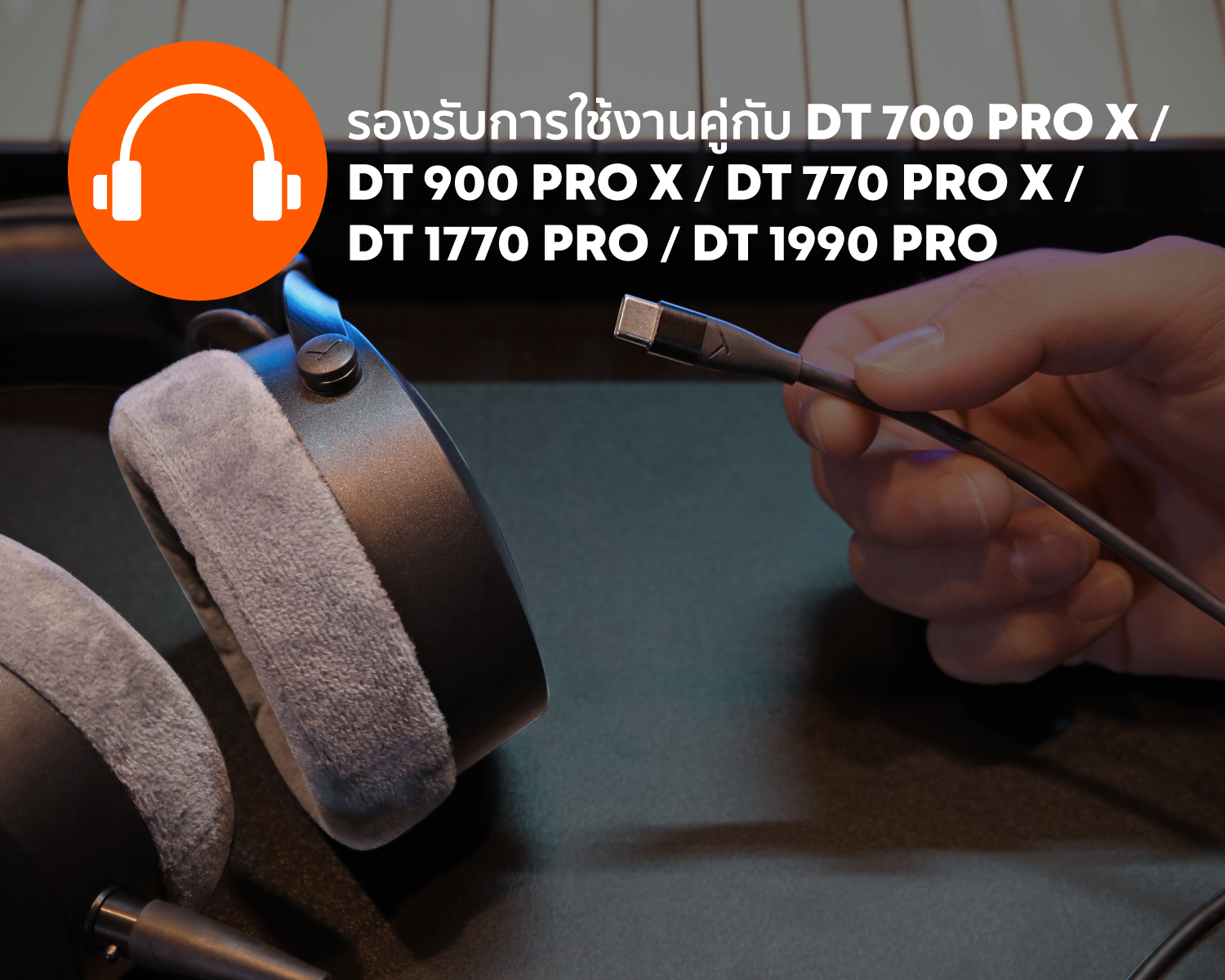 Cavo Beyerdynamic PRO X 3m - Per Cuffie Serie PRO X Con Adattatore - Foto 8