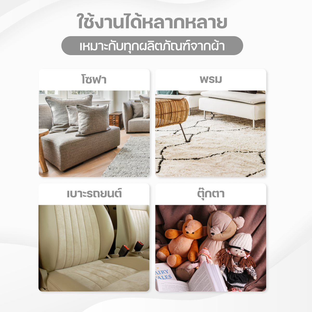 Homemi เครื่องทำความสะอาดพรม Carpet Cleaner Pro/Ultra แรงดูด 650 W แทงค์น้ำความจุสูง สำหรับซักพรม/ดูดฝุ่น