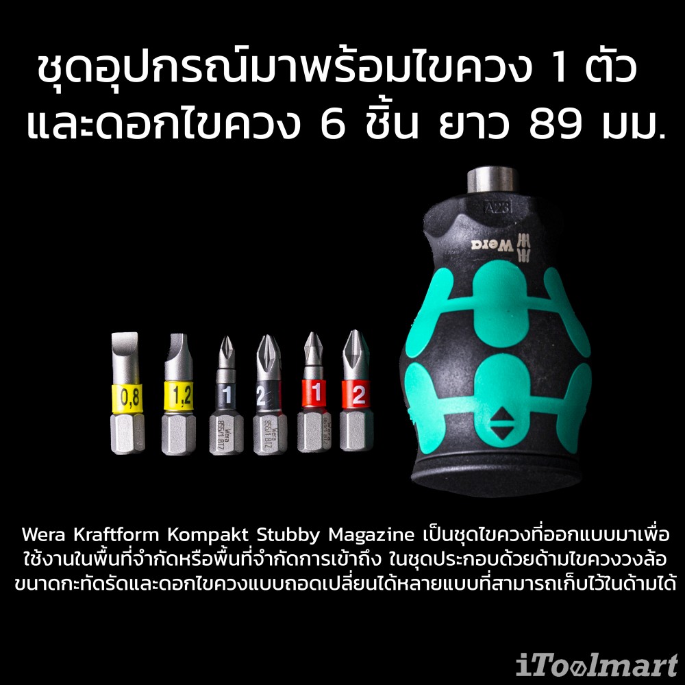 Grobet Swiss Precision File - 6 Pillar Extra-Narrow, Cut 6, Parallel Width, Tapered Thickness