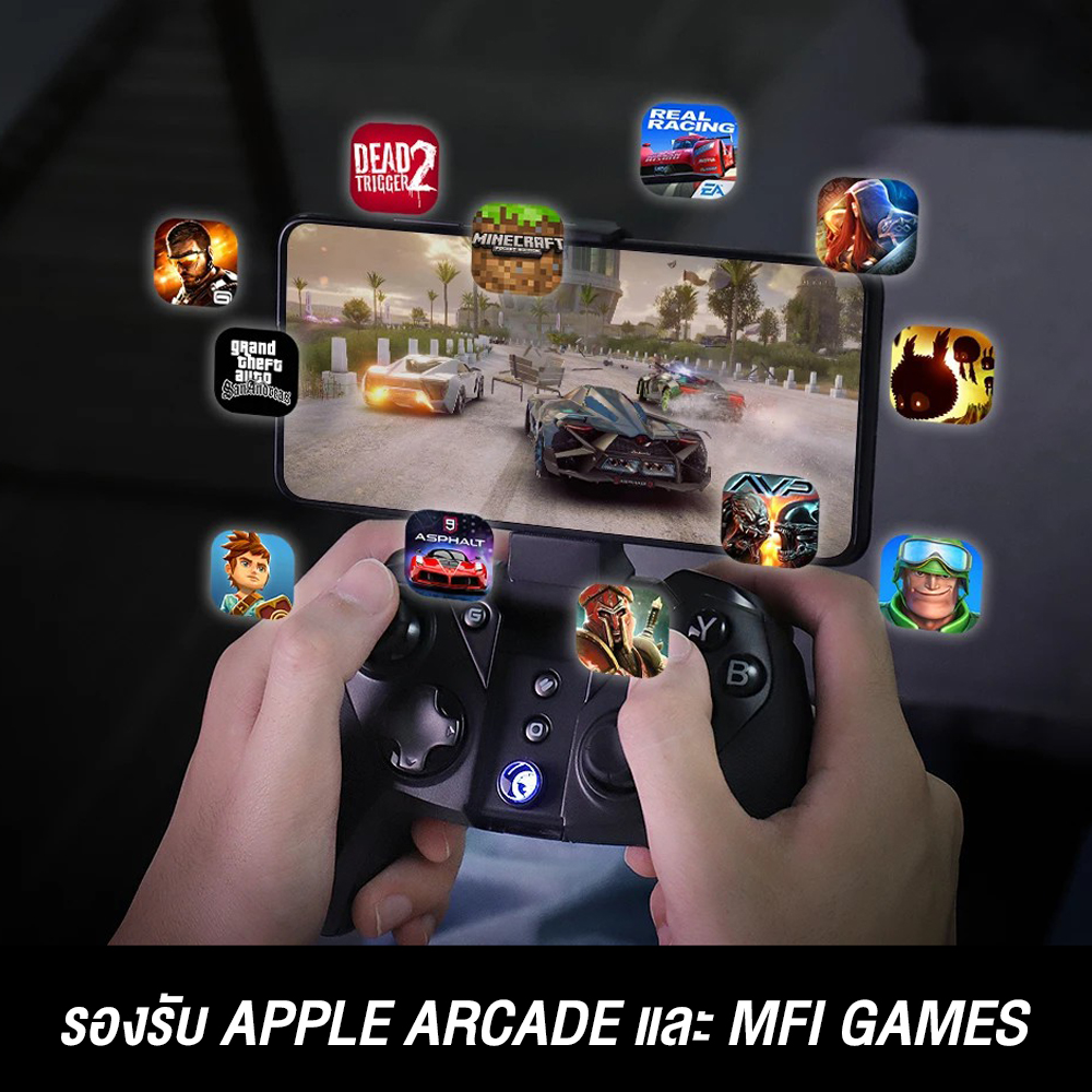 Gamesir G4 Pro Multi-Platform Game Controller จอยเกมไร้สาย รองรับ Mobile / PC / Nintendo Switch