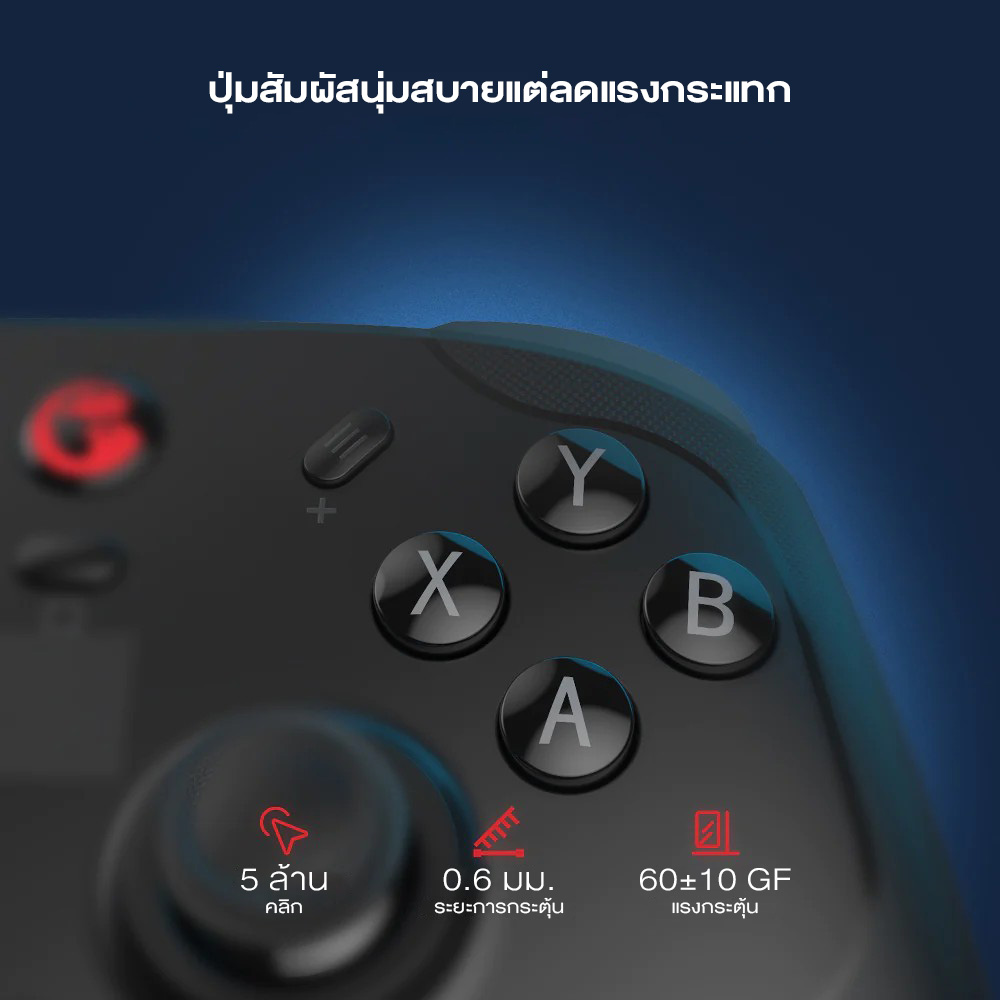 GameSir T4 Cyclone Pro Multiplatform Wireless Gamepad with Hall Effect Sticks and Triggers จอยเกม