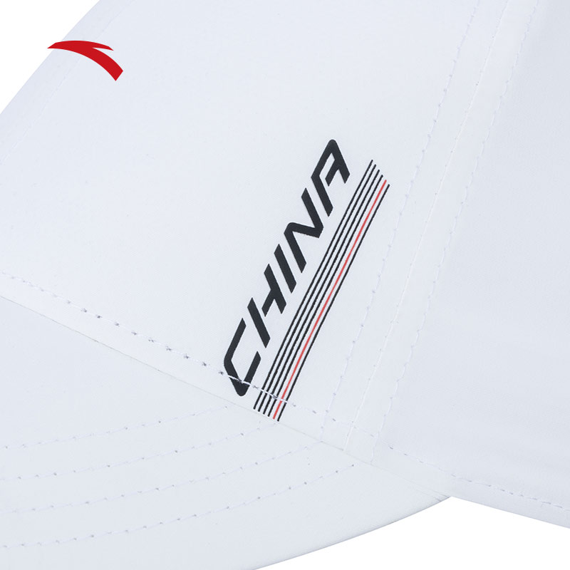 ANTA Run Caps 892337256-3 Official Store | Shopee Thailand