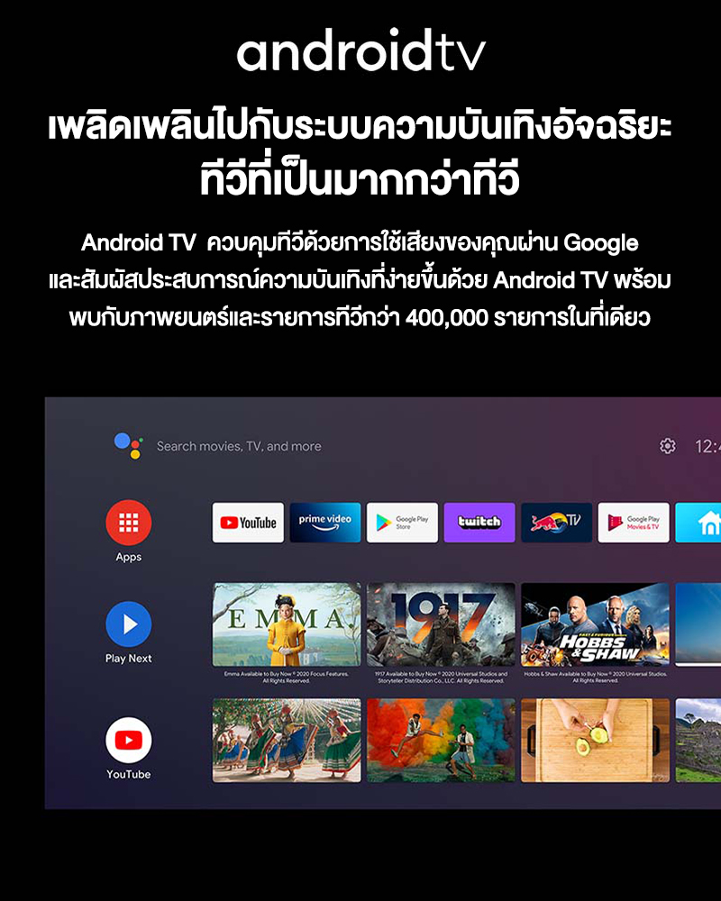 Panasonic LED TV รุ่น TH-65JX800T 4K TV ทีวี ขนาด 65 นิ้ว Android TV  มีโหมด Google Assistant Dolby Vision Chromecast แอนดรอยด์ทีวี