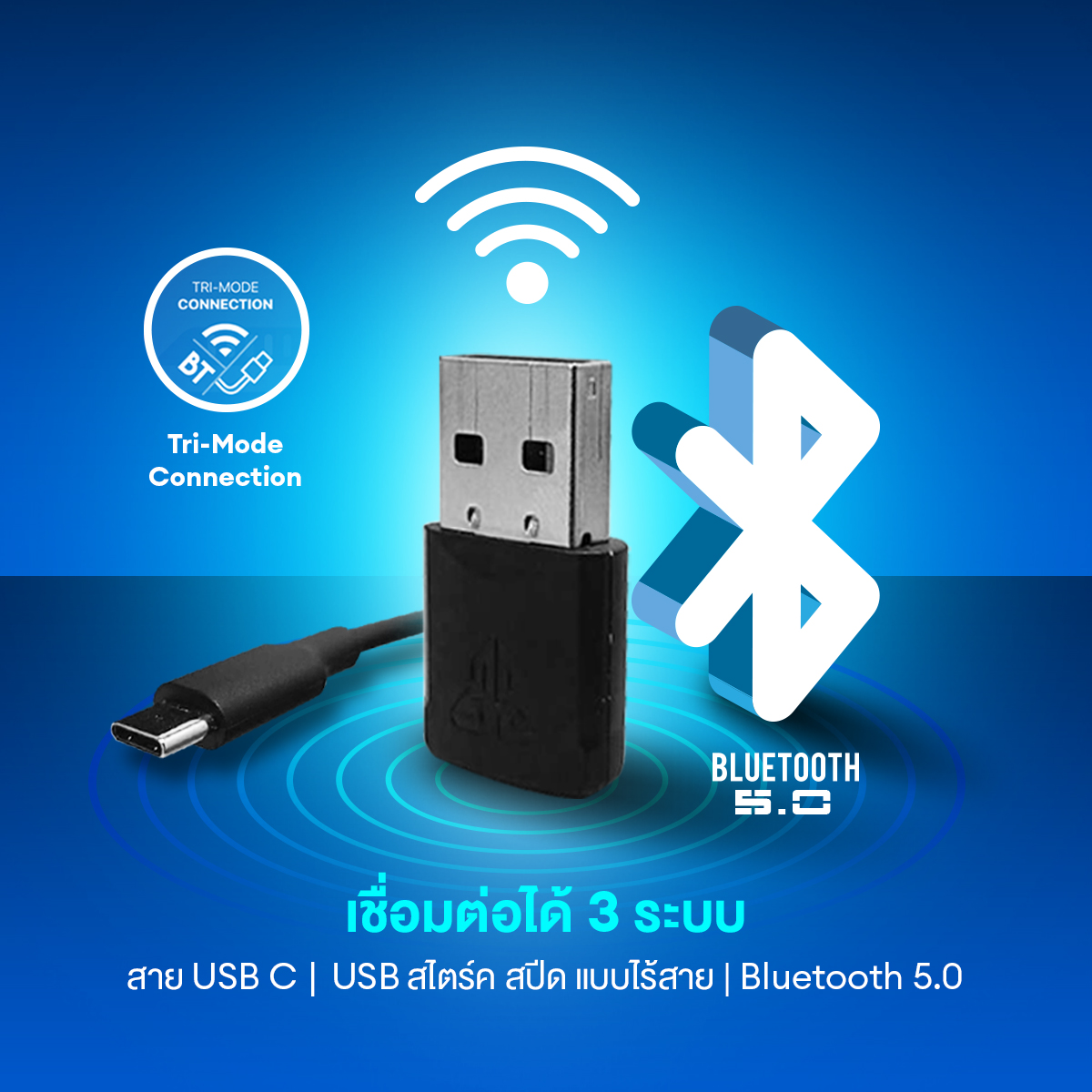 FANTECH WGP15 Wireless gaming controller จอยเกมมิ่งไร้สาย / bluetooth รองรับ PC, PS3,  Android, IOS