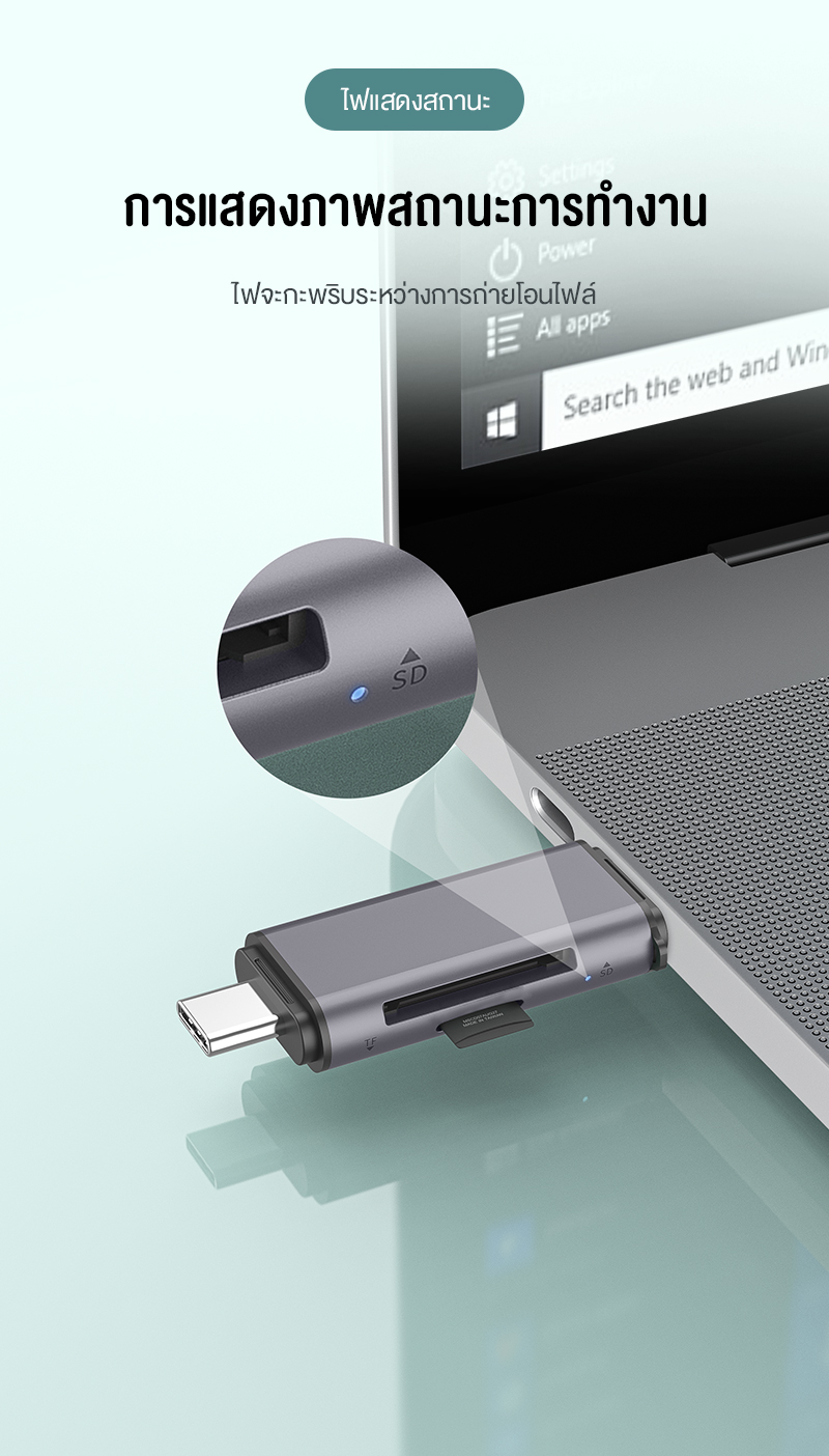 BASIKE เครื่องอ่านการ์ด 2 ใน 1 USB + Type-C อินเทอร์เฟซคู่ การ์ดคู่อ่าน ...