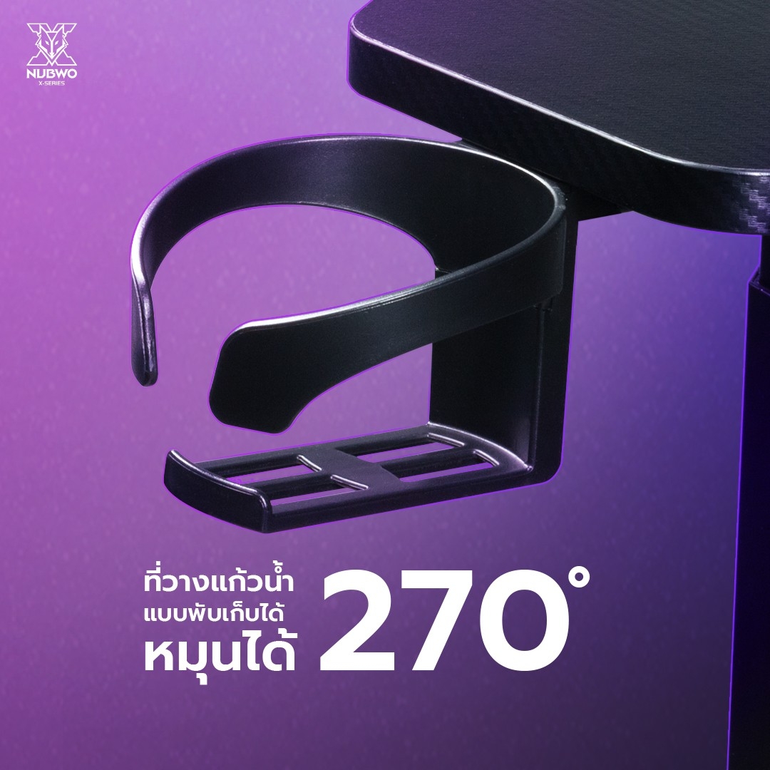 NUBWO X โต๊ะคอมพิวเตอร์ โต๊ะเกมส์มิ่งไฟฟ้า ปรับระดับ 75-120 ซม. รุ่น NXGD-991 รับประกันโครงสร้าง 2 ปี ระบบและมอเตอร์ 1 ปี