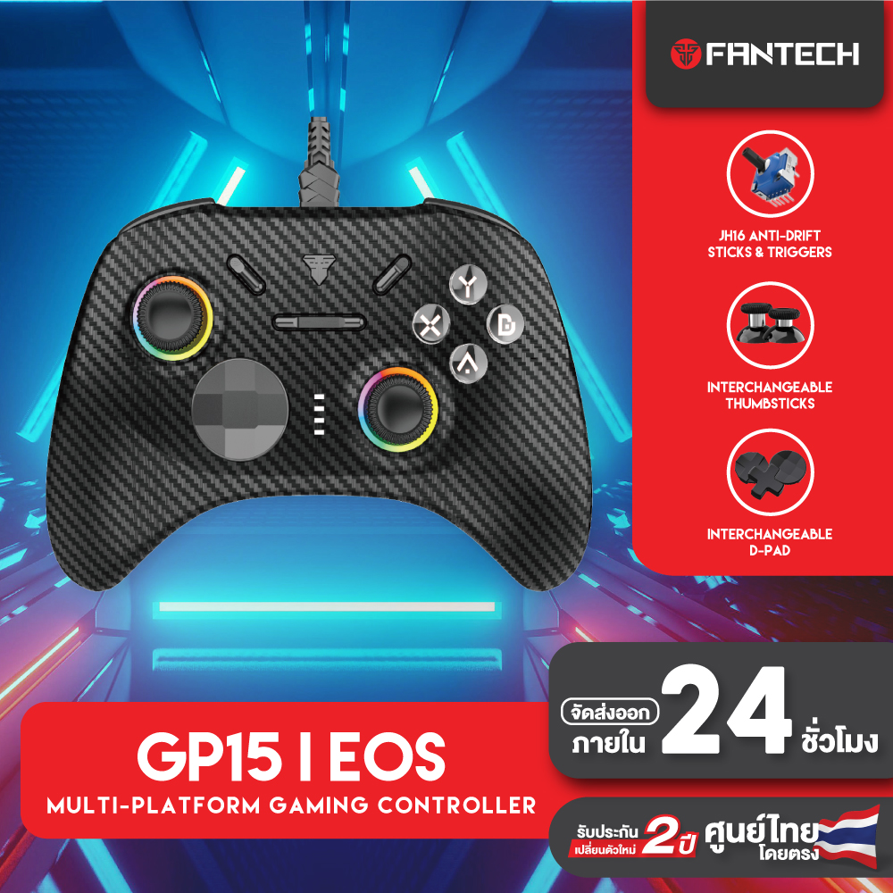 FANTECH GP15 จอยเกมมิ่ง wired gaming controlle ปรับระดับได้ 3 โหมด รองรับ PC, PS3,  Android, IOS