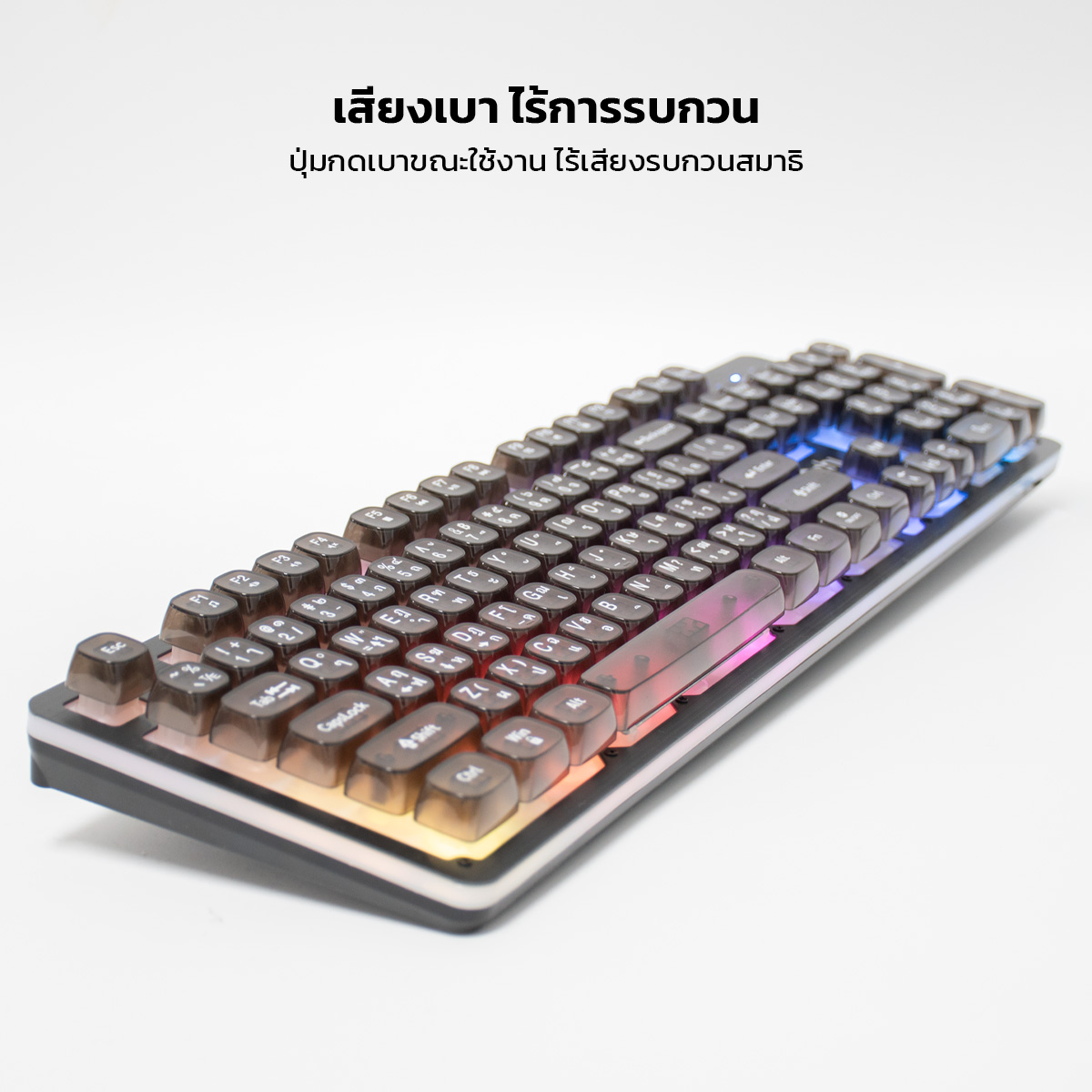 คีย์บอร์ด IWACHI K6 Luminous Game Keyboard มีไฟRGB แป้นEN/TH เสียงเงียบ ...