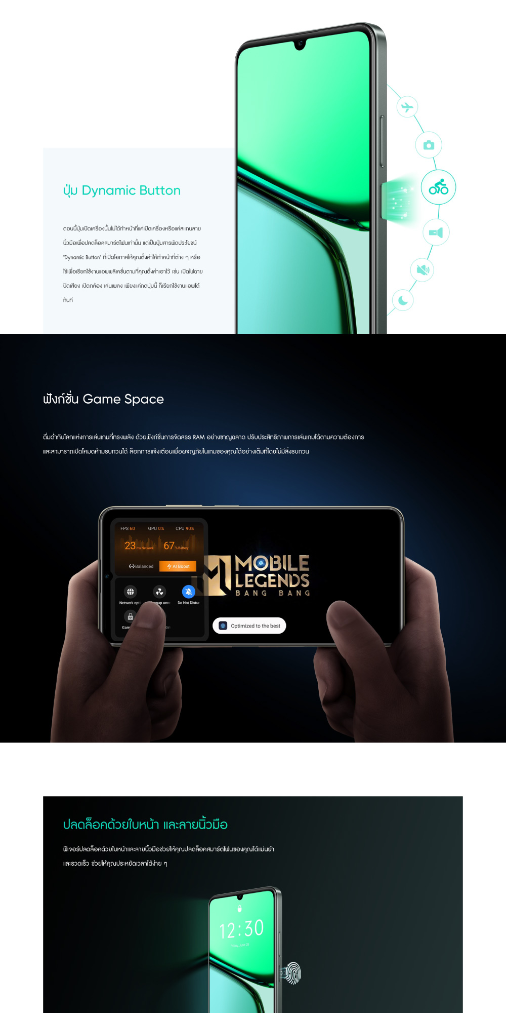 Realme [ready stock] C61(6+128) | กล้อง AI 50 MP จอแสดง 90Hz แบตเตอรี่ 5000 mAh