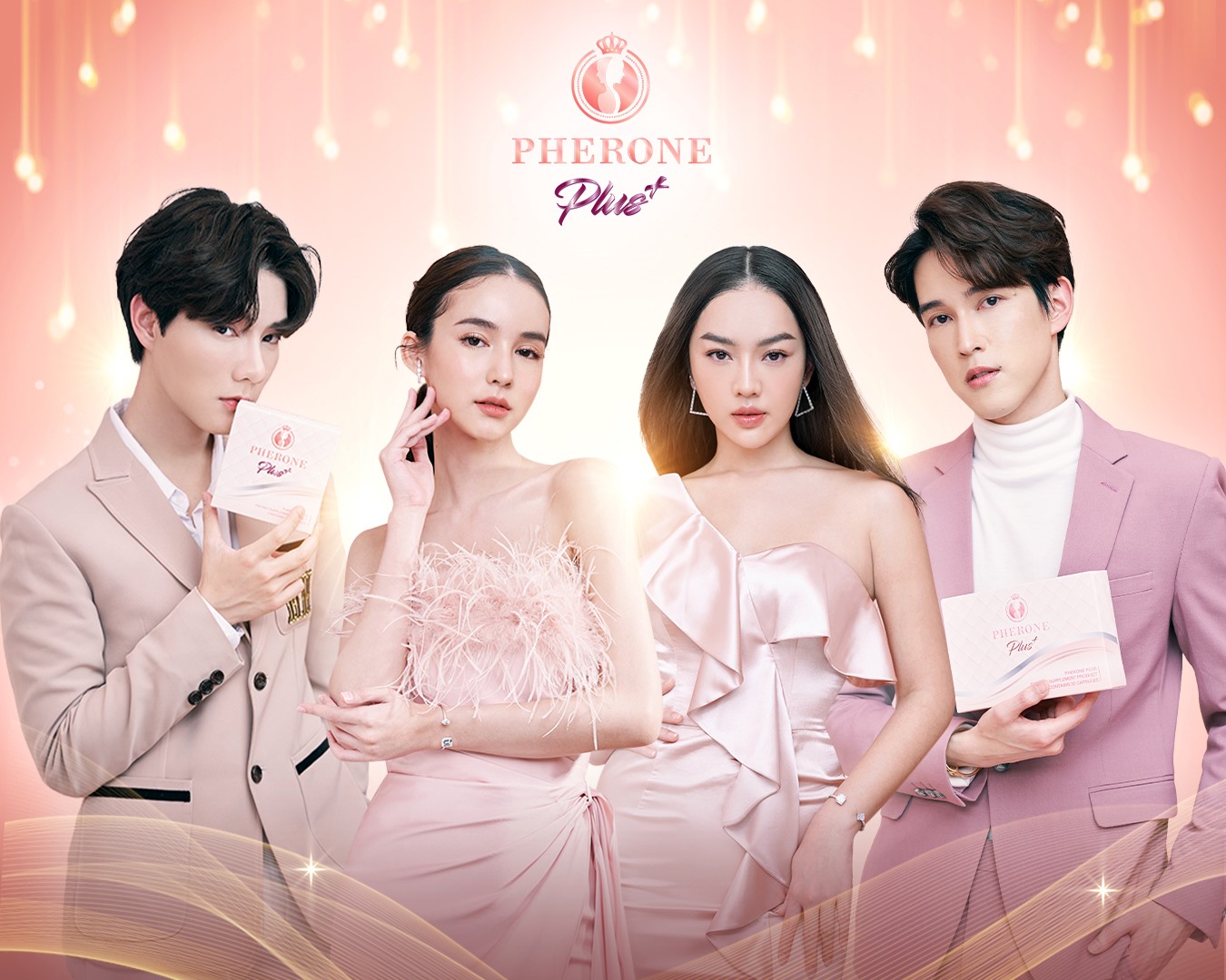 PHERONE PLUS + ฟีโรเน่พลัส มีให้เลือก 2 ขนาด กล่องใหญ่ / กล่องเล็ก ...