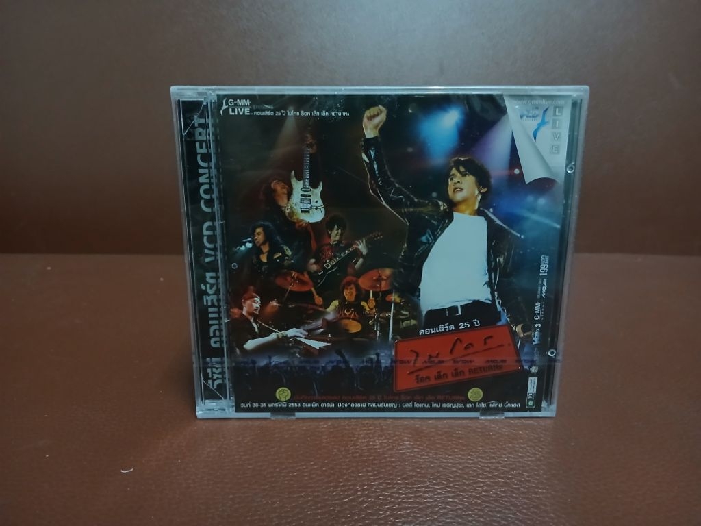 VCD วีซีดี คอนเสิร์ต MICRO ไมโคร ร็อค เล็ก เล็ก RETURN | Shopee Thailand