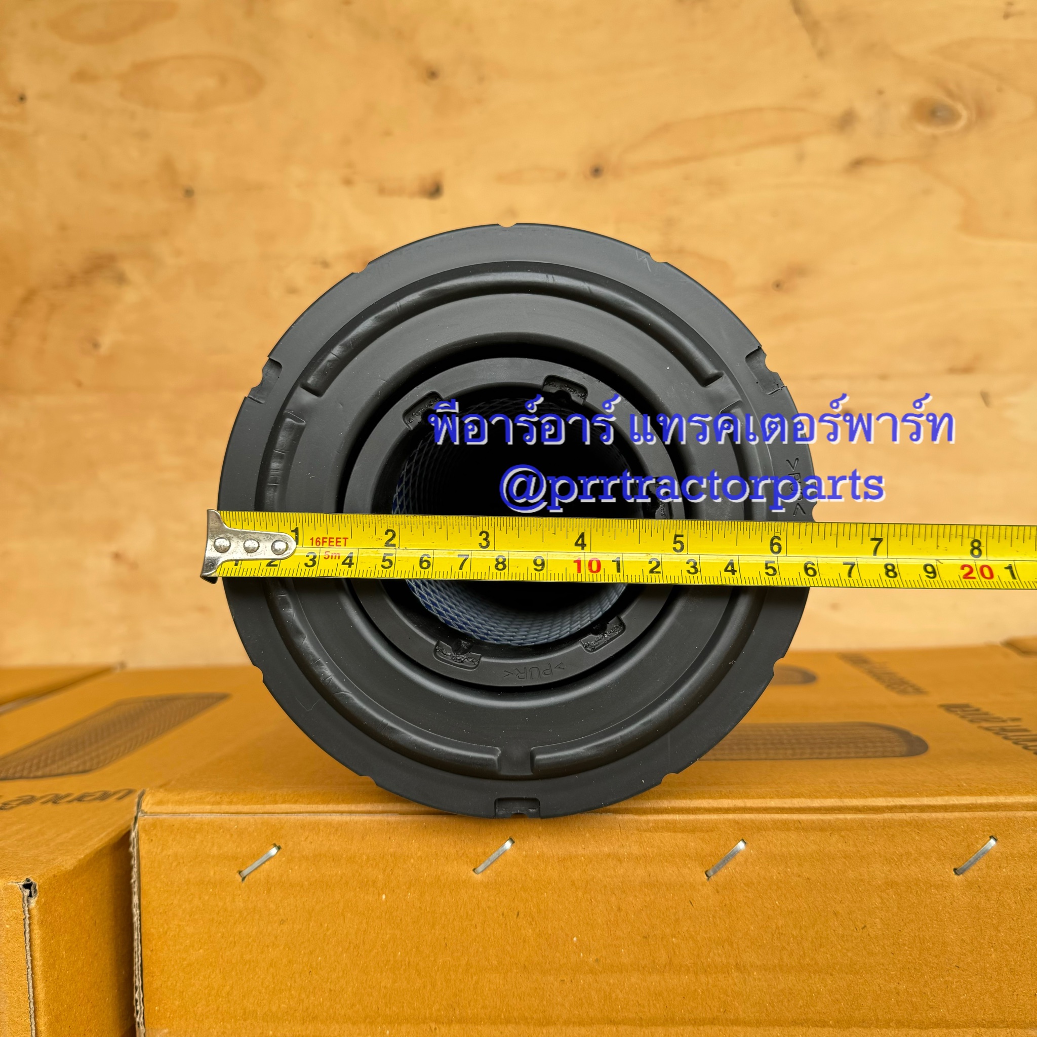กรองอากาศ ไส้กรองอากาศ รถเกี่ยวข้าวคูโบต้า Kubota รุ่น DC70 - DC95 ...
