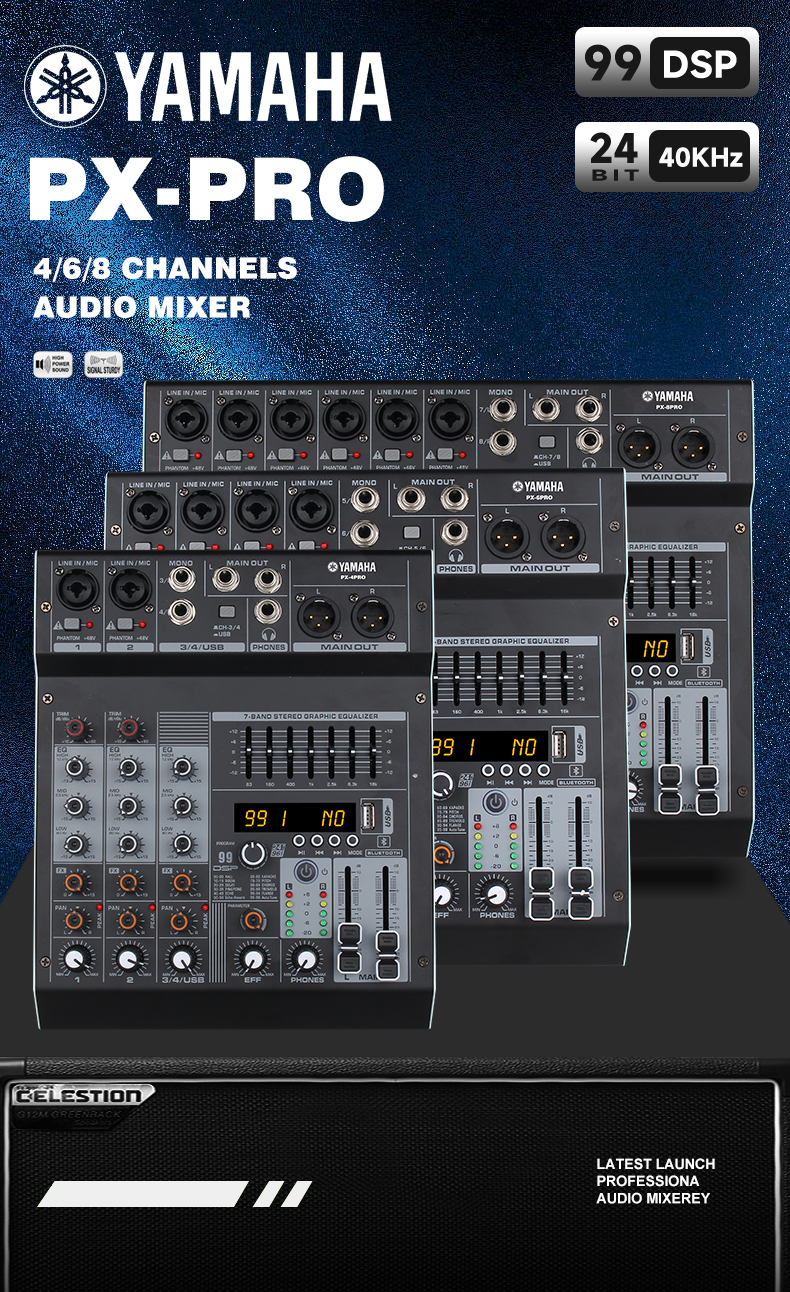 Yamaha PX มิกเซอร์ขนาดเล็กมินิโฮมการ์ดเสียง 4/6/8 แชนเนลโทรศัพท์มือถือ ...