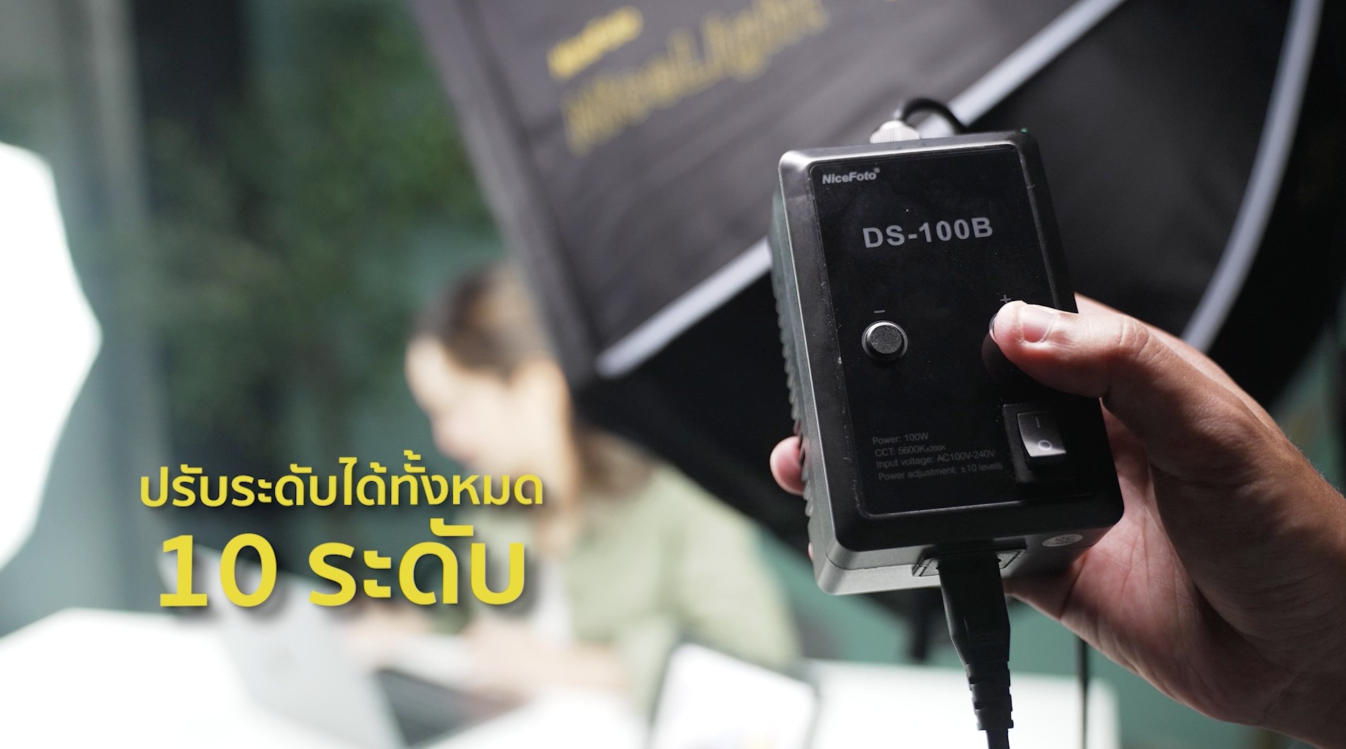 NiceFoto - Studio Umbrella LED Light Starter Kit (DS80-1000B Kit ...