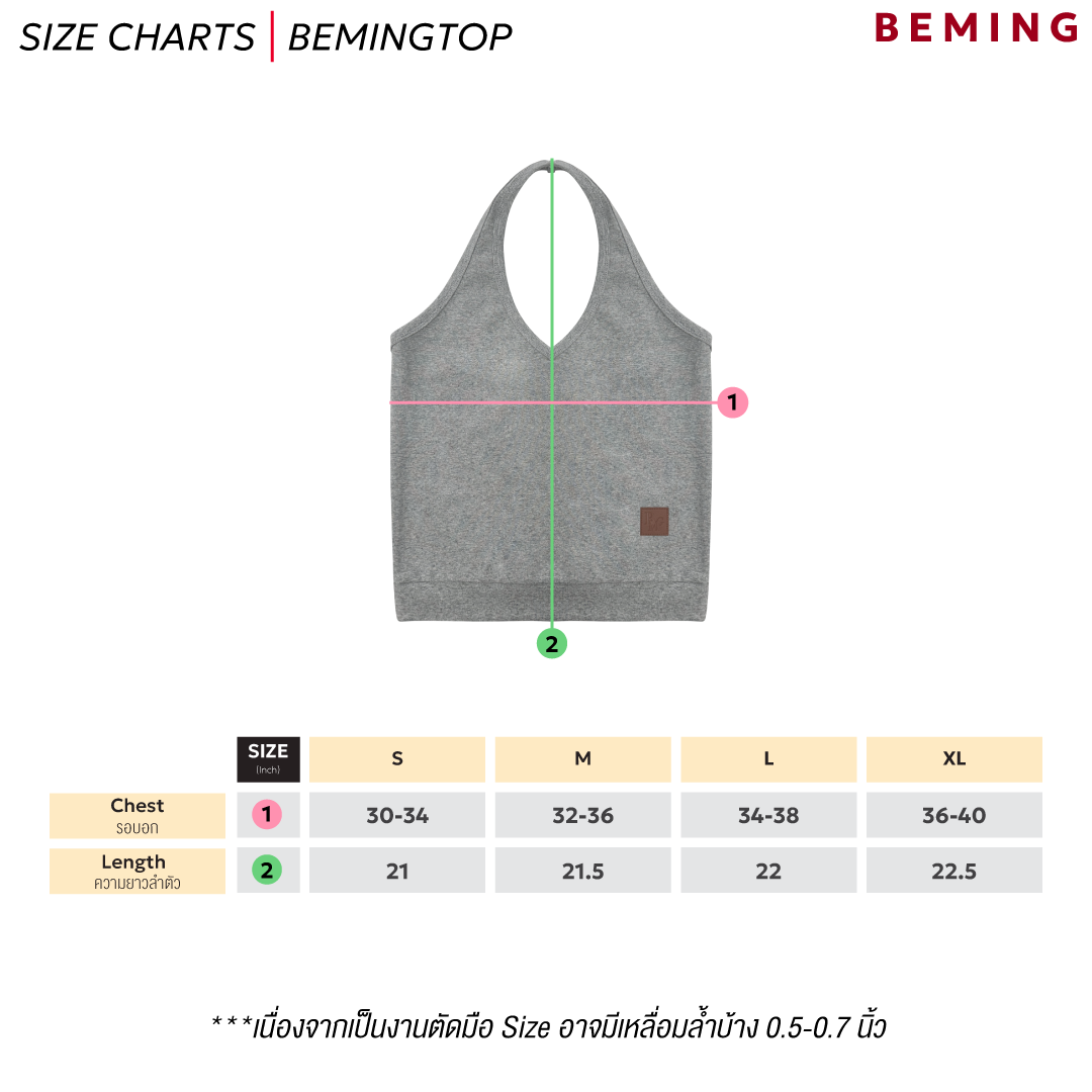 Bemingtop984(S-XL)-Mimi Halter Tank – มินิมอลเรียบเท่ ที่ใส่แล้วดูดี ...