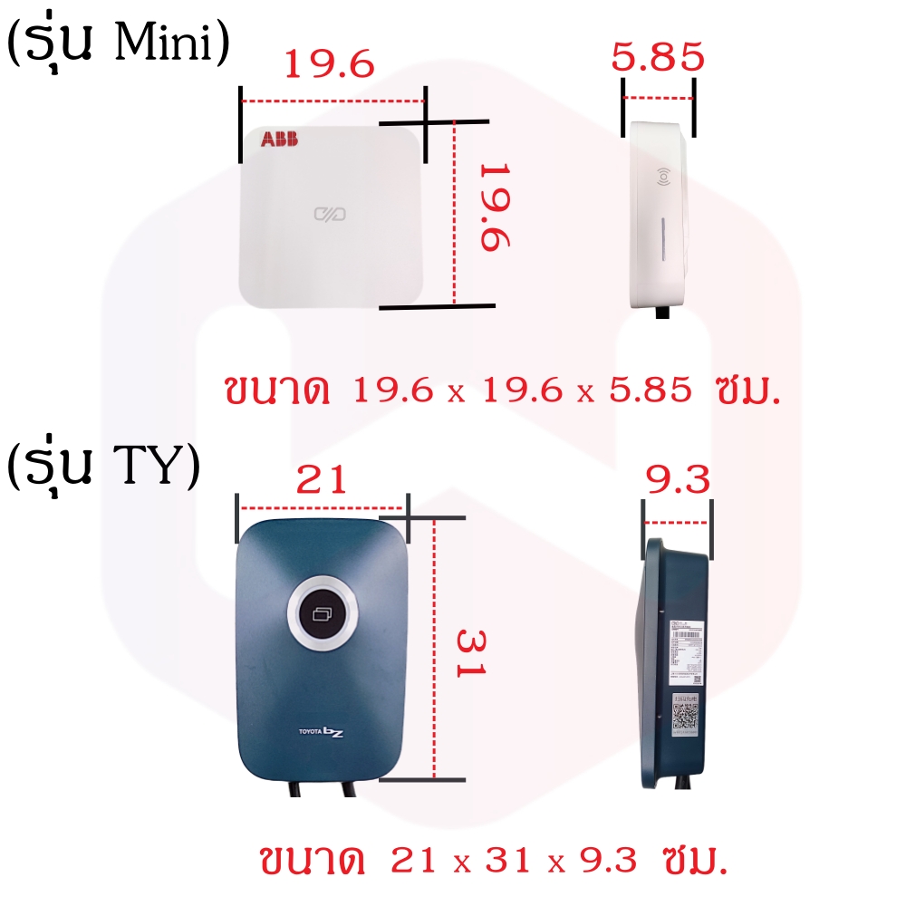ของแท้ ABB AC Wallbox Mini เครื่องชาร์จ EV 4G บูลทูธ 7KW 32A Type2 EV ...