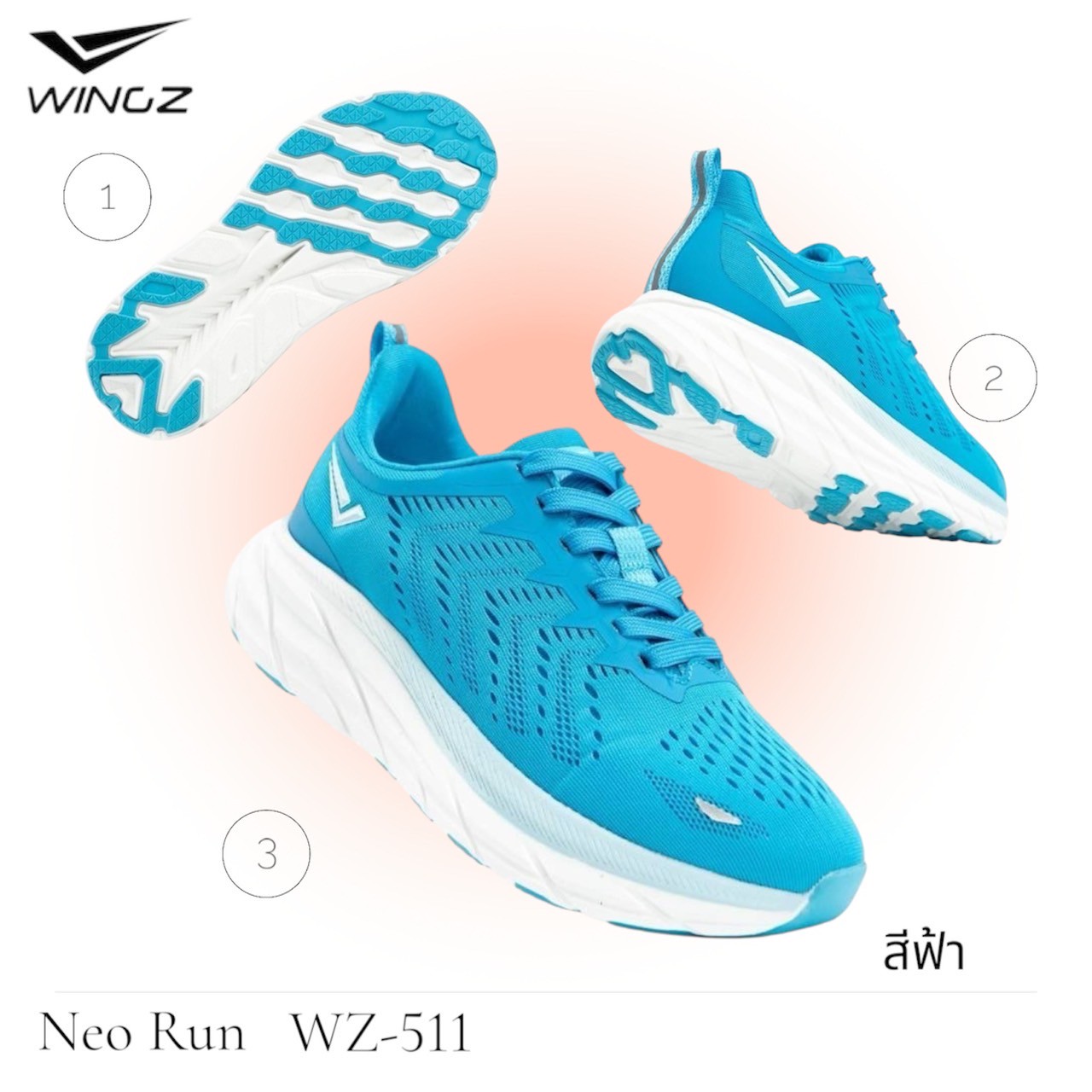 WINGZ Neo Run รุ่น WZ-M511 รองเท้าวิ่ง รองเท้าลำลอง ใส่ได้ทั้งชาย-หญิง ...