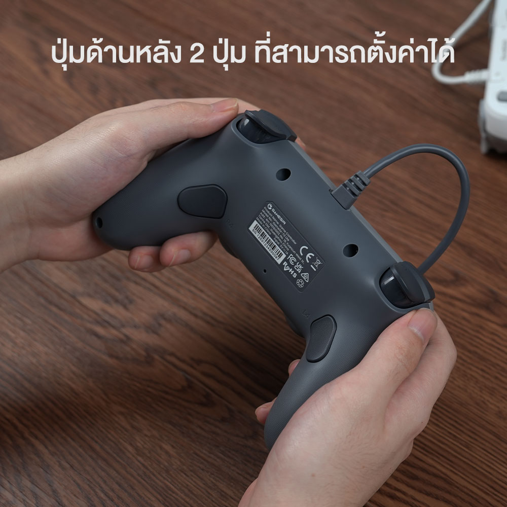 GameSir Tegenaria Lite Wired Symmetric Game Controller จอยเกมมีสาย PC / Switch / iOS / Android