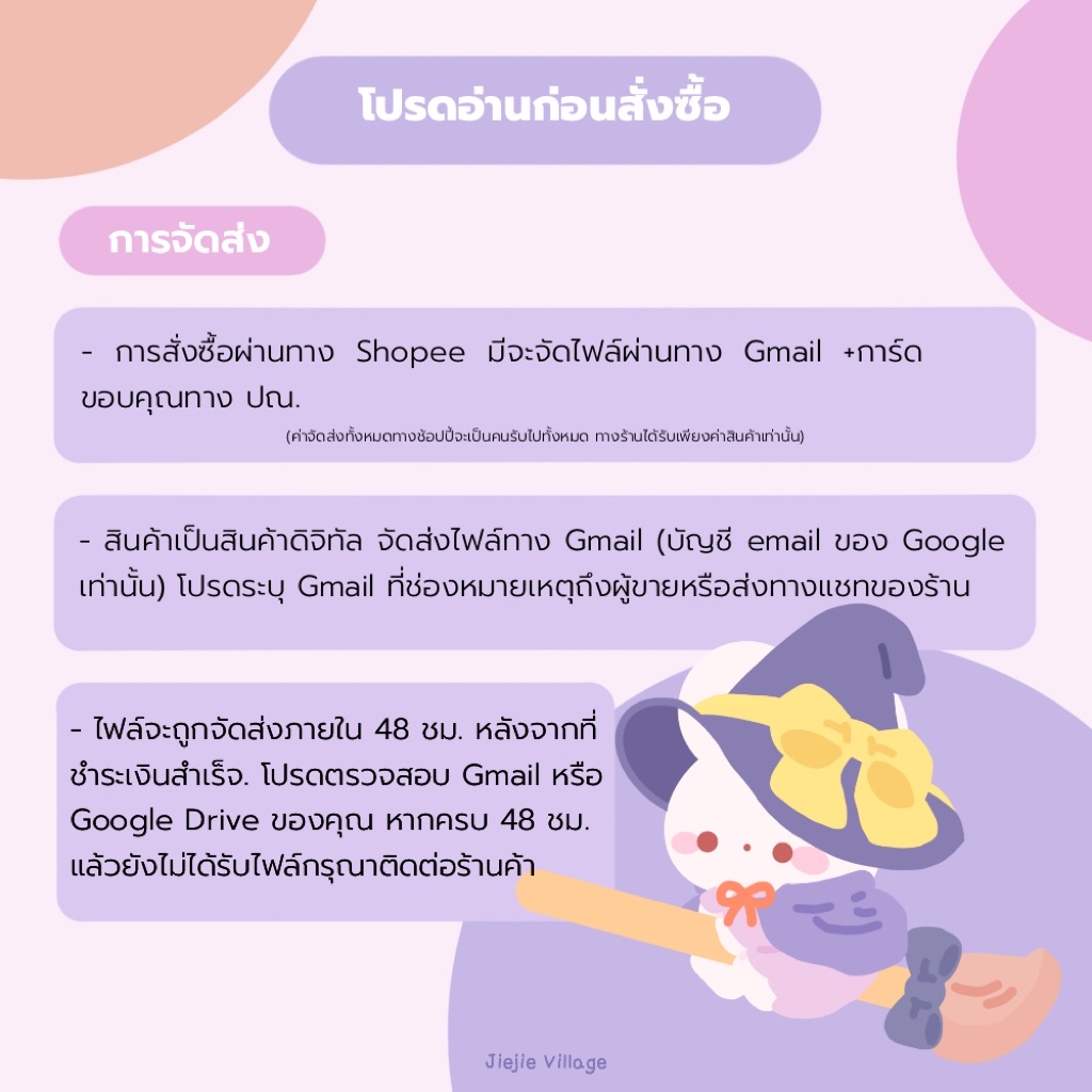 สมุดโน๊ต, Digital Notebook, Note, Notepad, GoodNotes, iPad, Notability ...
