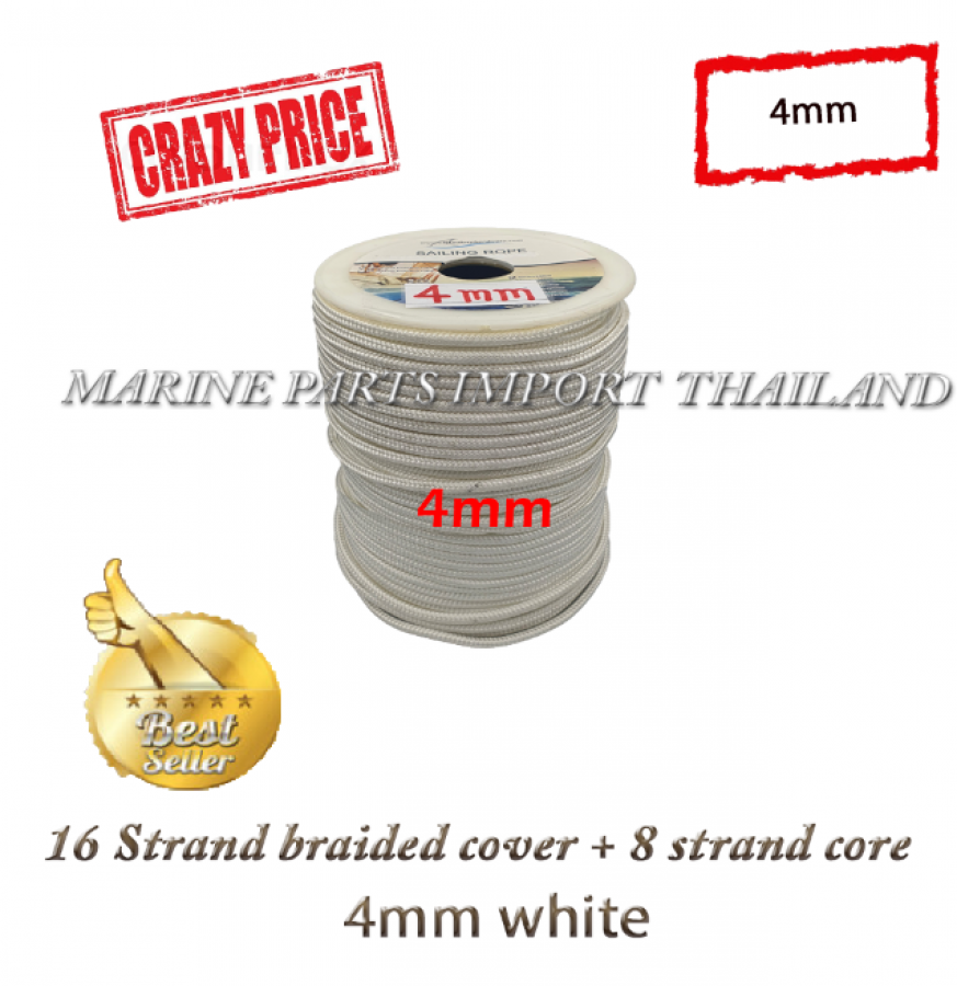 เชือกไนล่อนถัก ROPE 16 strand braided cover + 8 strand core 4-5MM/มิล ...
