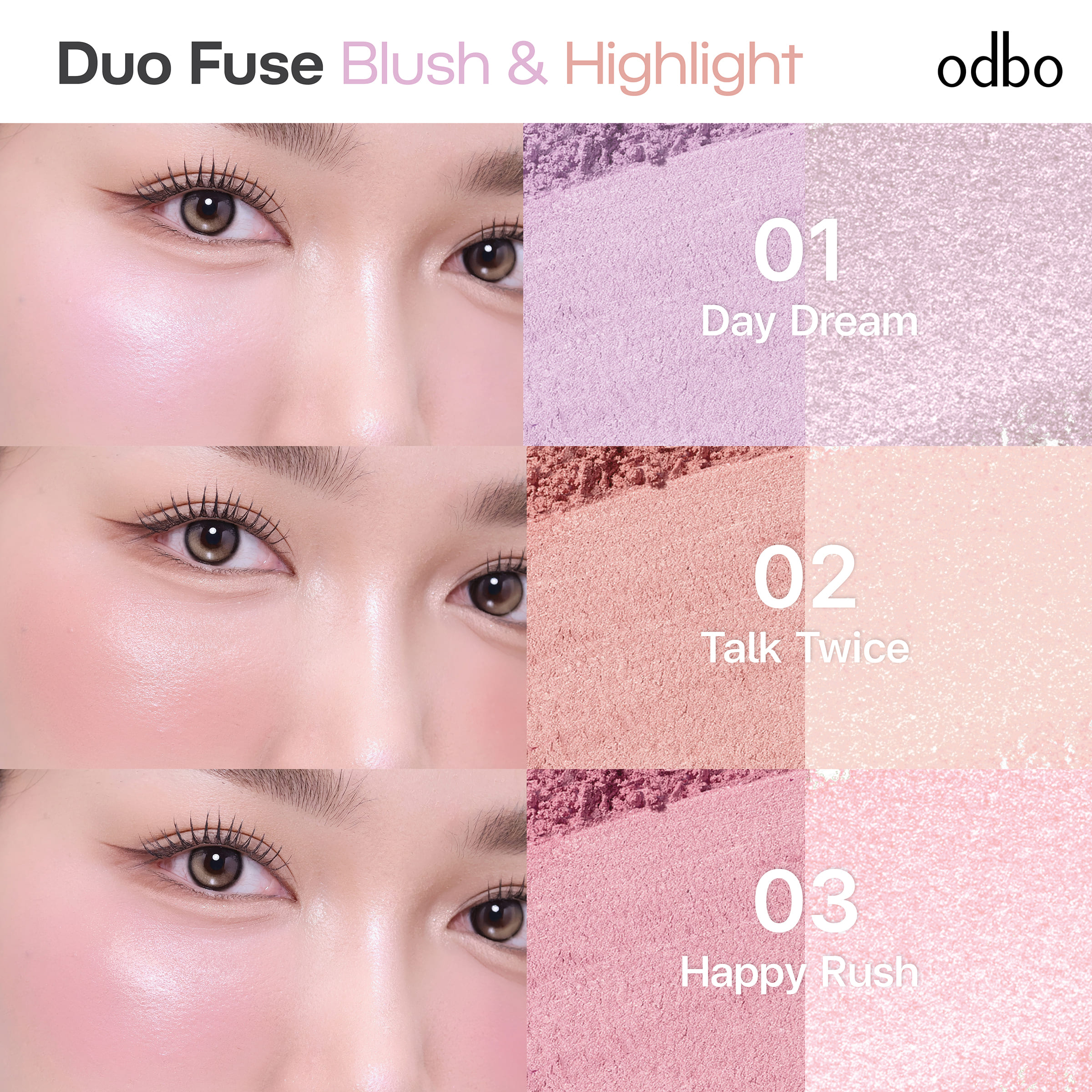 ODBO - Duo Fuse Blush & Highlight 1333 (38.3g.) โอดีบีโอ ดูโอ้ ฟิวส์ ...