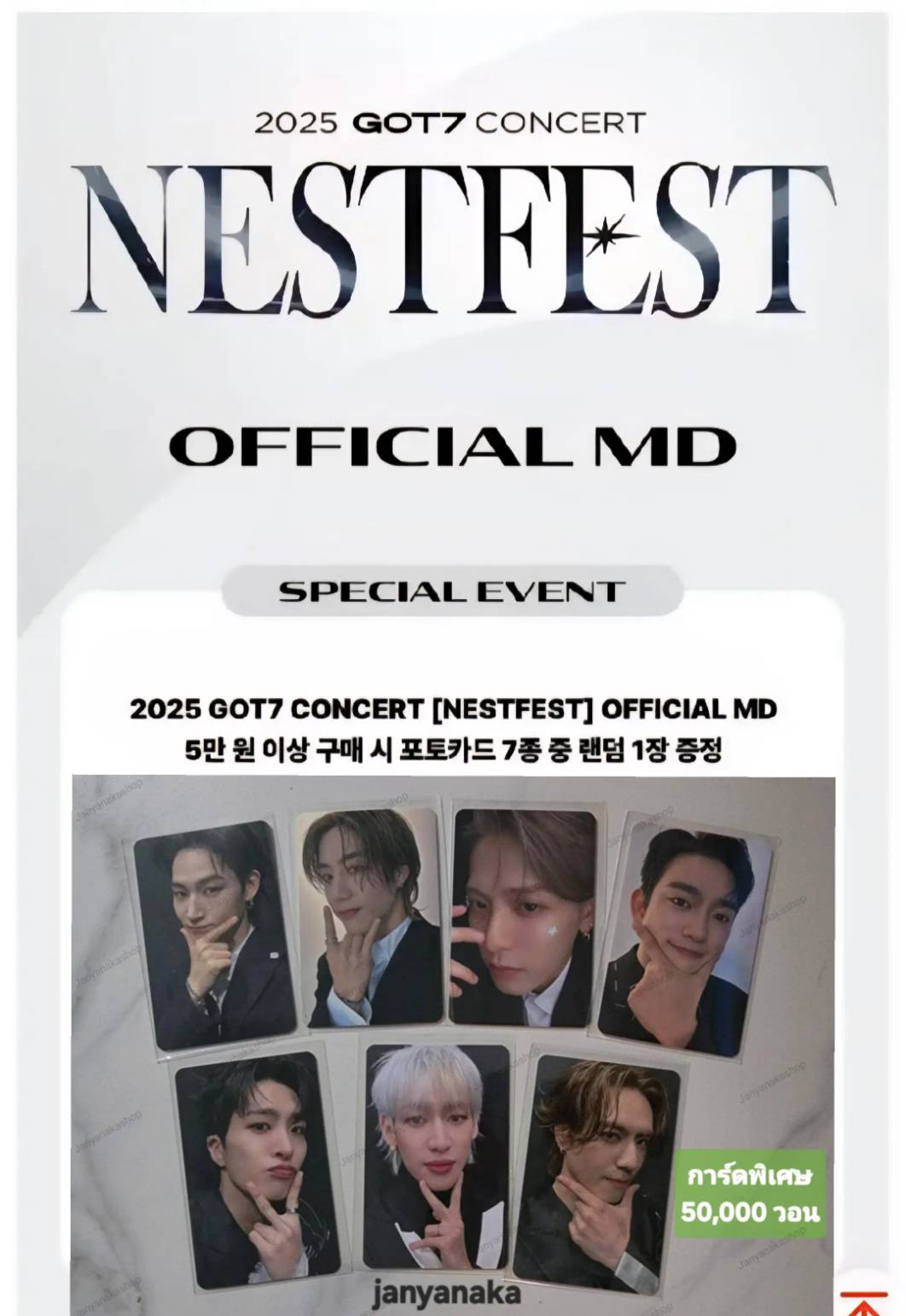 th-11134208-7ra0i-mbai31rm4chi51