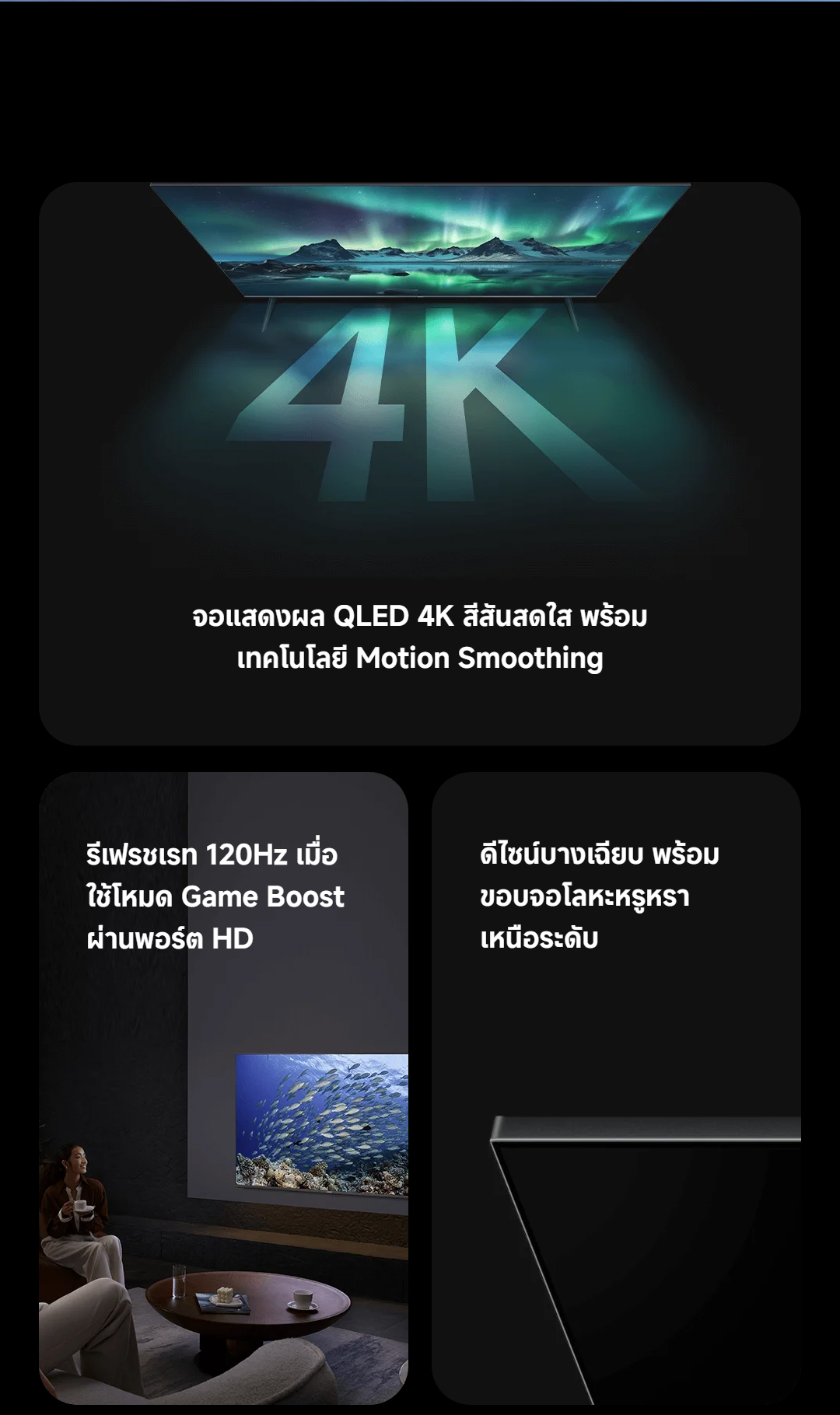 New 2026 Xiaomi 75 QLED 4K Google TV A ProApple Airplay Th 11134208 7ra0i