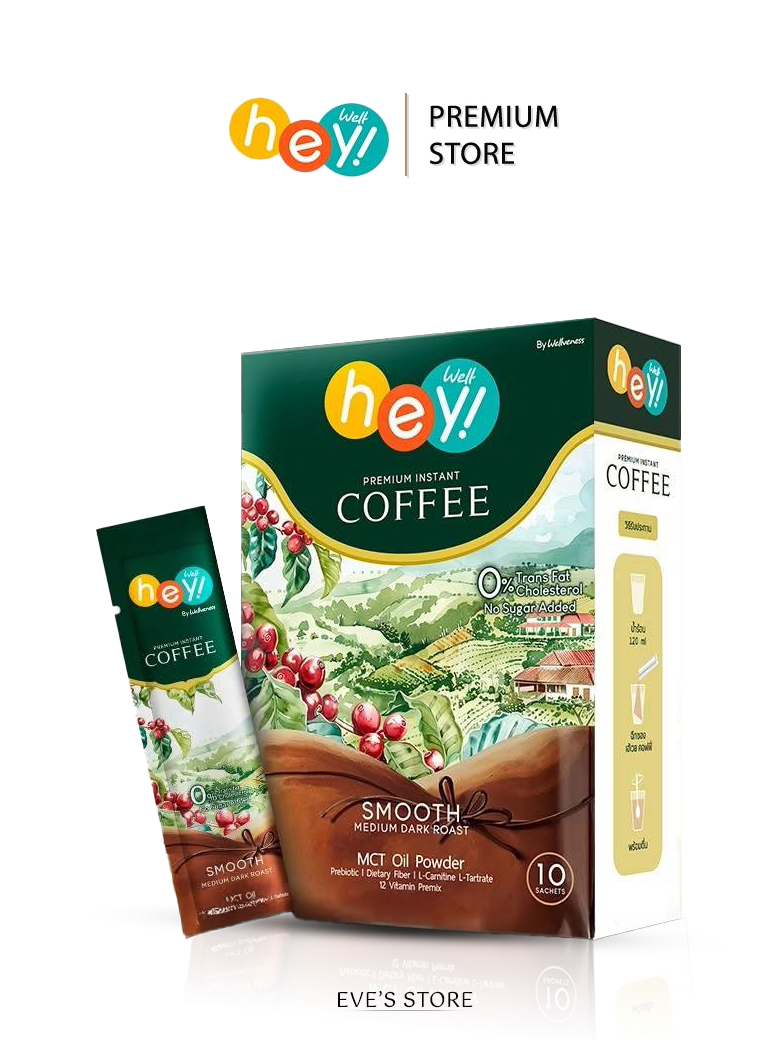 EVES อีฟส์ เวลคอฟฟี่ Hey! Well Coffee(3กล่อง) เวลวีเนส กาแฟเพื่อสุขภาพ ...