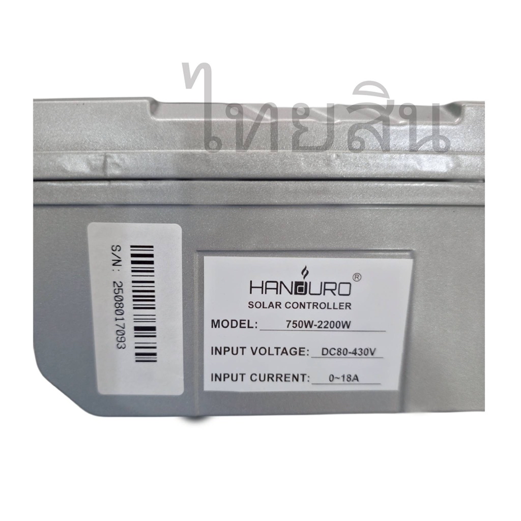 กล่องคอนโทรลปั้ม dc handuro750w-2200w | Shopee Thailand