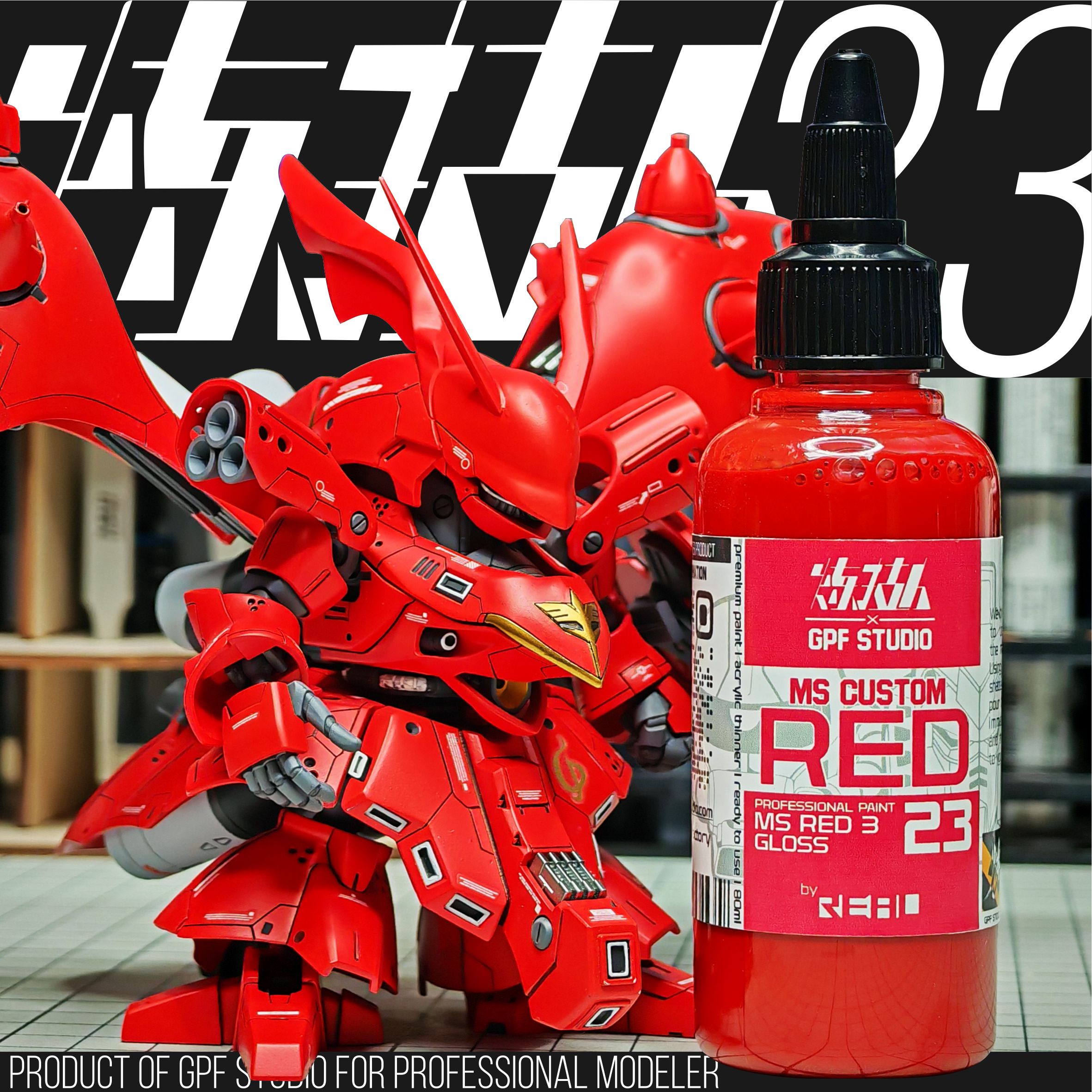 สีแดงสำหรับแอร์บรัซ MS CUSTOM RED [GPF x LEGIMASTER] | Shopee Thailand