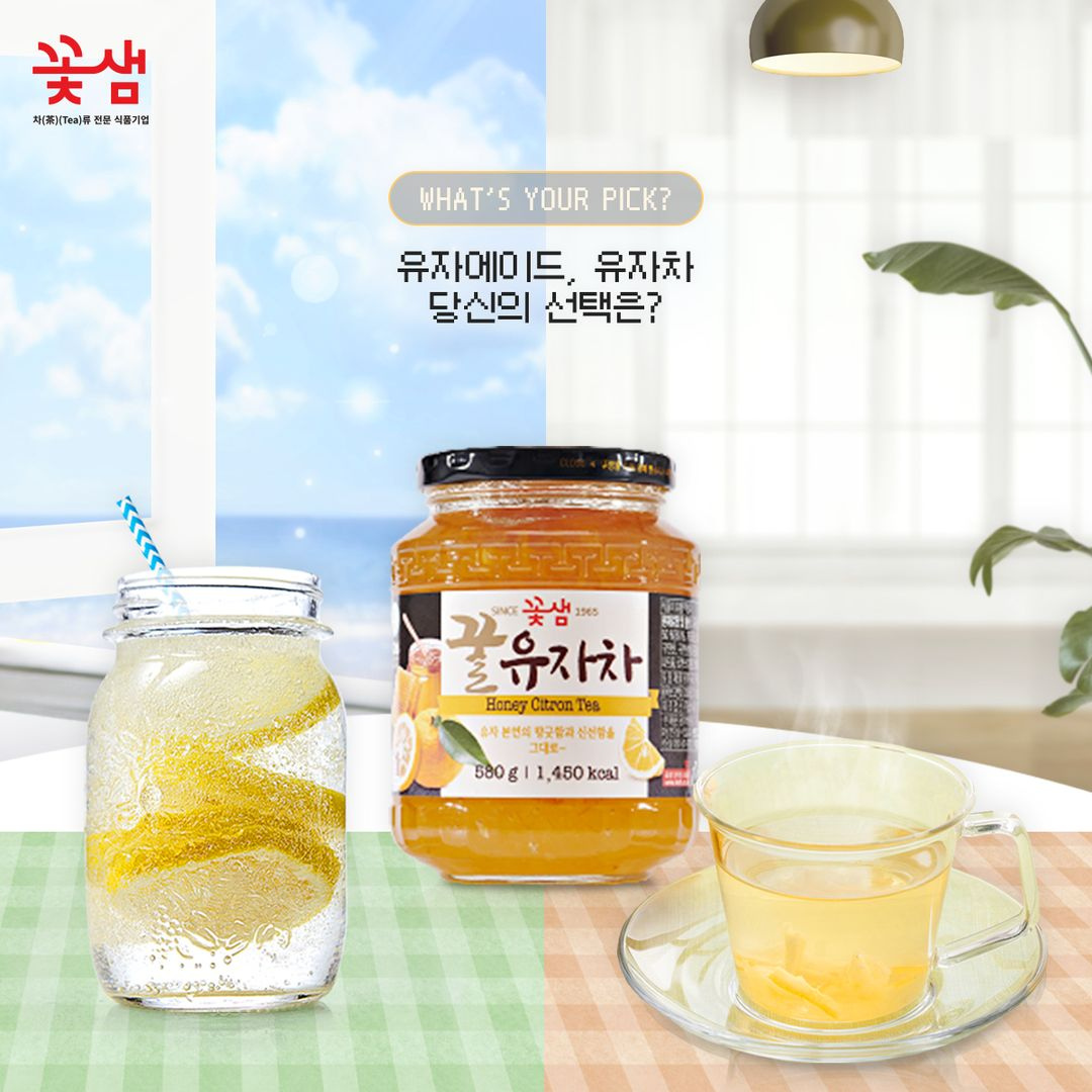 ชาผลไม้เกาหลี ชาน้ำผึ้งเกาหลีKOTSAM honey Citron Tea ชาส้ม ชาพุทรา ชา ...