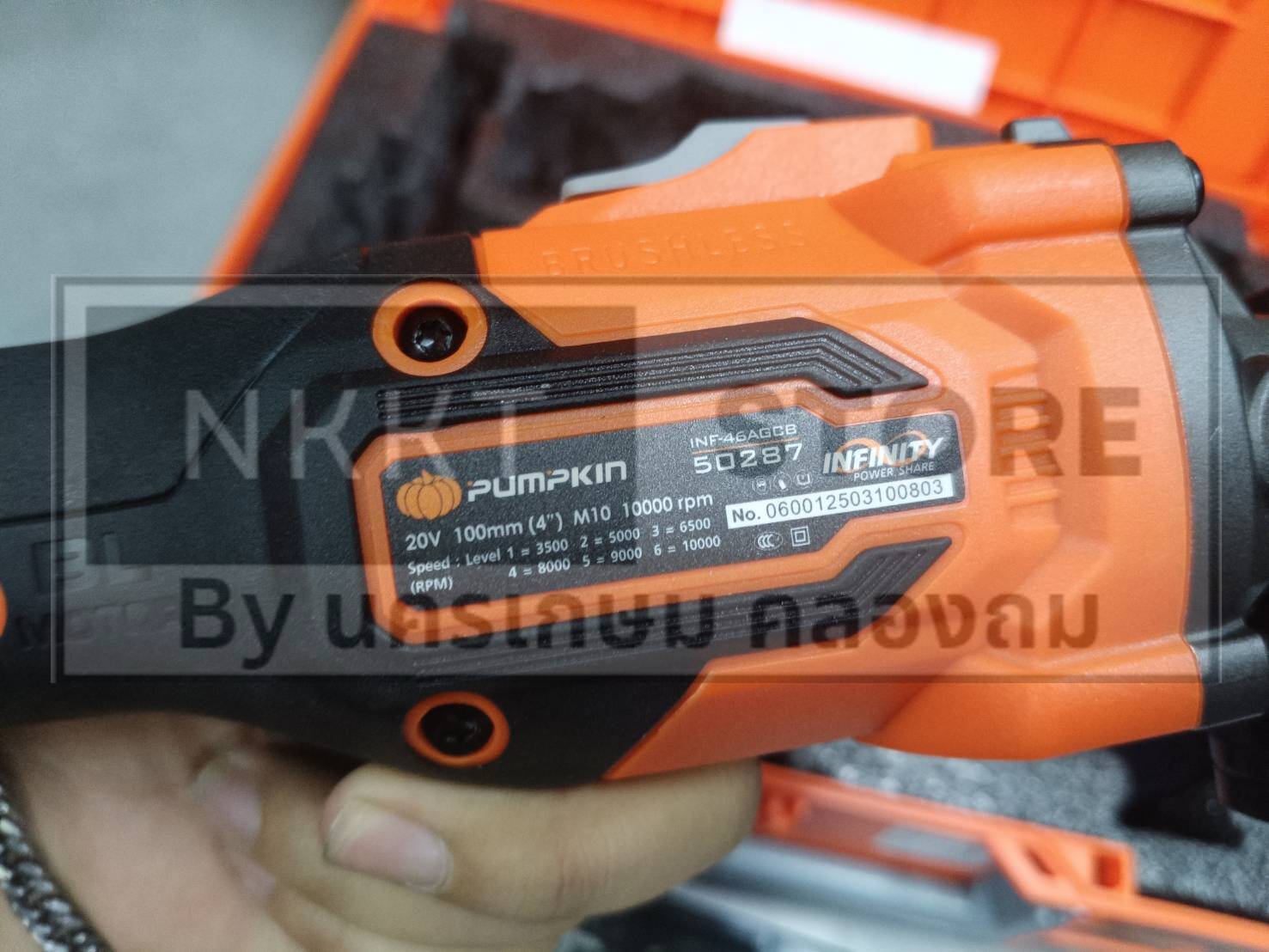 🔥รุ่นปี ตัวผอม ปรับSpeed 6 ระดับ 🔥5A เครื่องเจียรไร้สาย 4 นิ้ว PUMPKIN ...