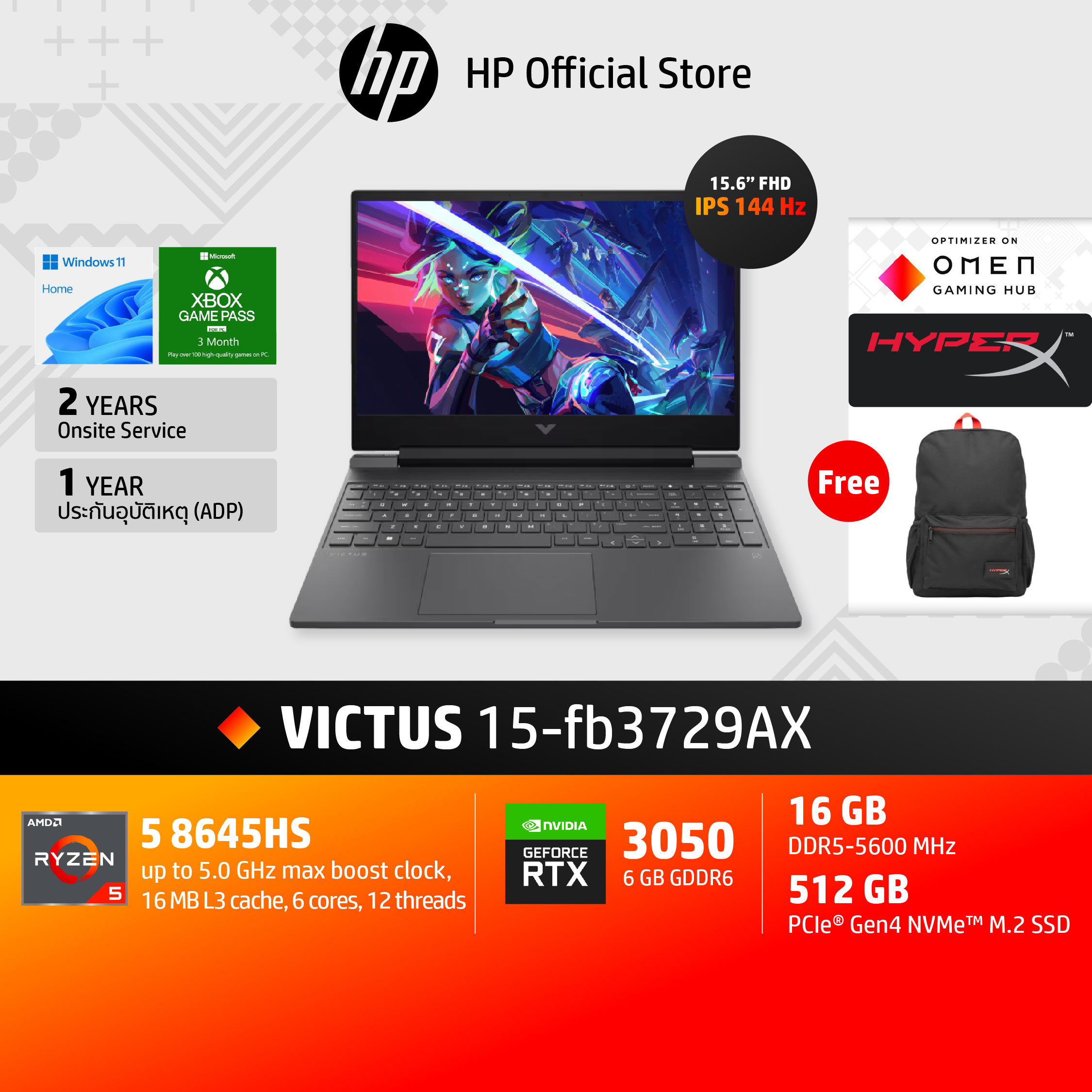 HP Victus AMD Ryzen™ 7 7445H | RTX™ 3050 | 16GB/512GB |FHD IPS 144 Hz ...