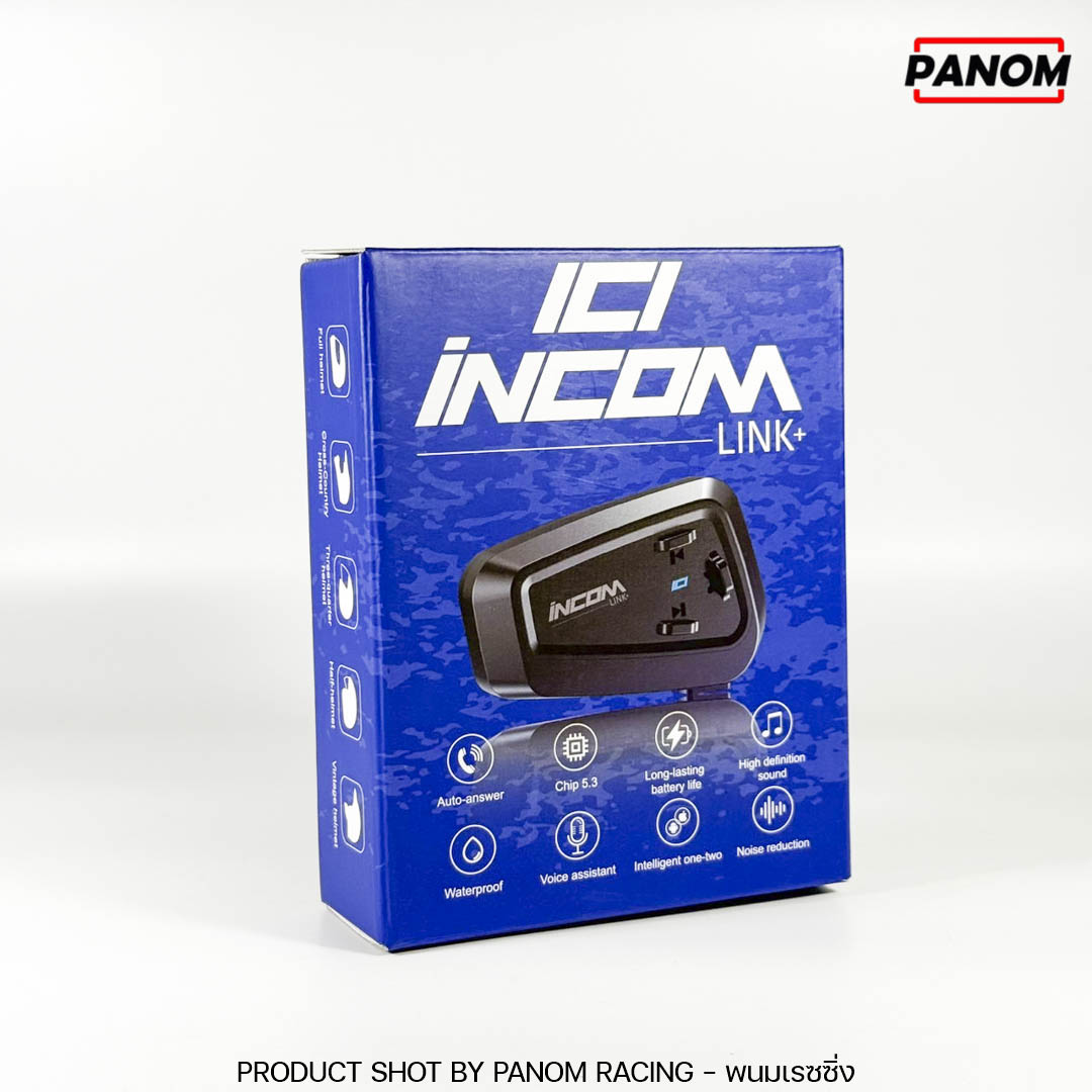 บลูทูธติดหมวก INCOM LINK+ ของแท้รับประกัน บลูทูธติดหมวกกันน็อค คู่มือ ...