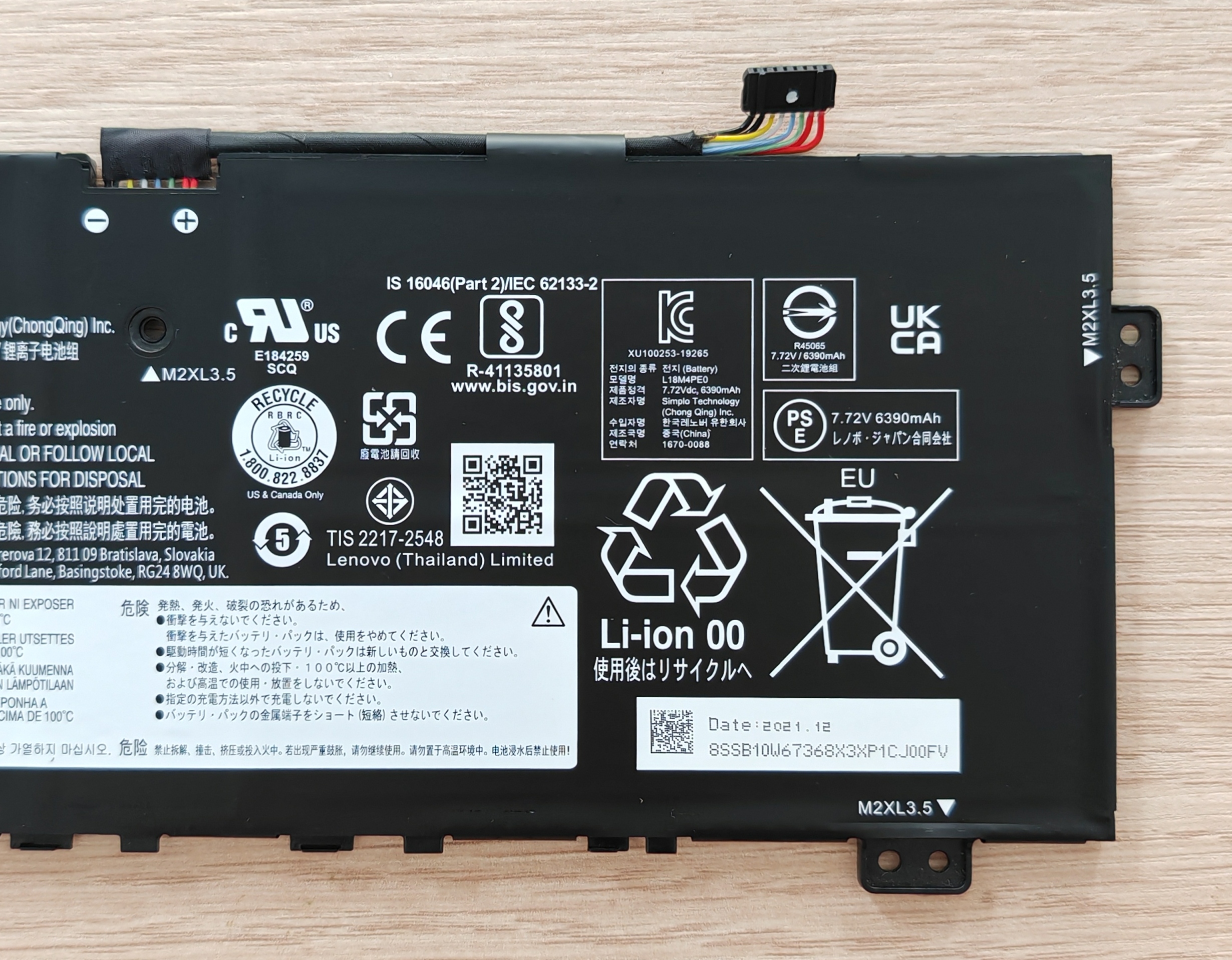 HSSDTECH Jeu Complet De Vis Pour PC Portable Pièce De Rechange Pour