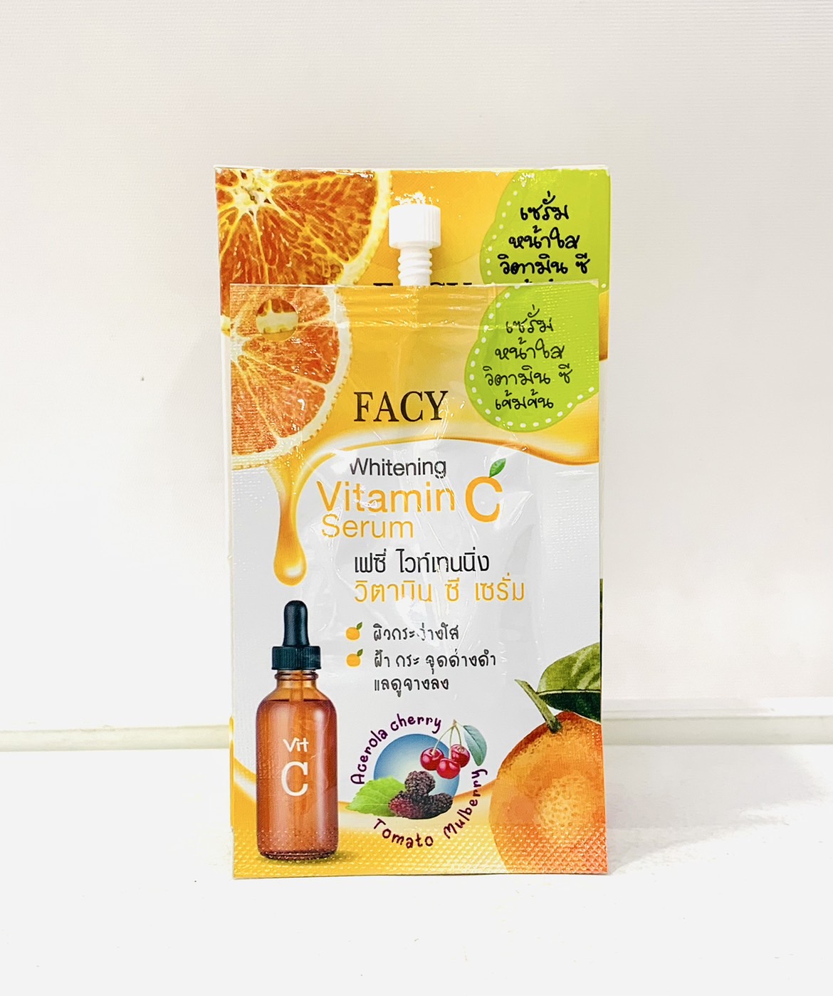 Facy เฟซี่ เซรั่ม (เซรั่มบำรุงผิวหน้าเพื่อความกระจ่างใส ลดเลือนริ้วรอย ...