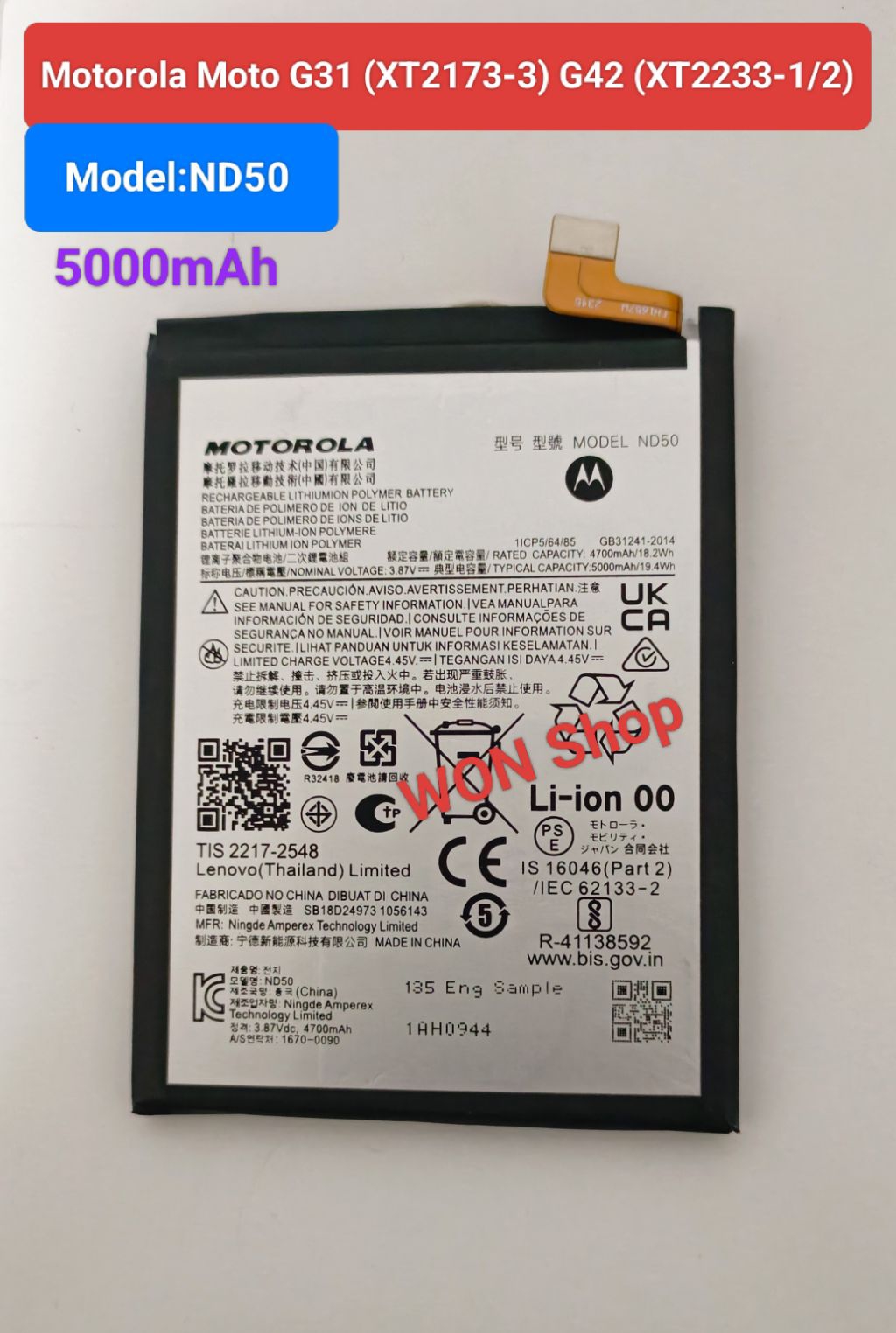 แบตเตอรี่ ND50 สำหรับ Motorola Moto G31 (XT2173-3) G42 (XT2233-1/2 ...