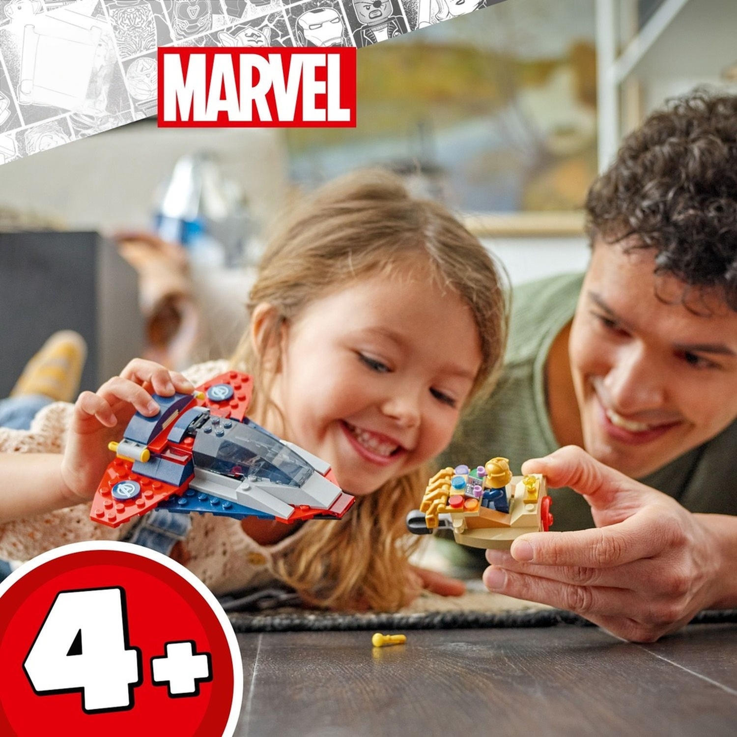 LEGO Super Heroes Marvel 76319 Captain America vs. Thanos (107 Pieces ...