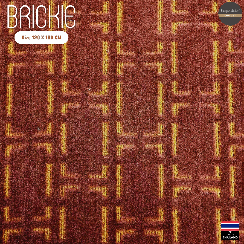 Carpets Inter Brickie – Orange Brick พรมแต่งบ้านสไตล์อบอุ่น สีส้มอิฐ ...