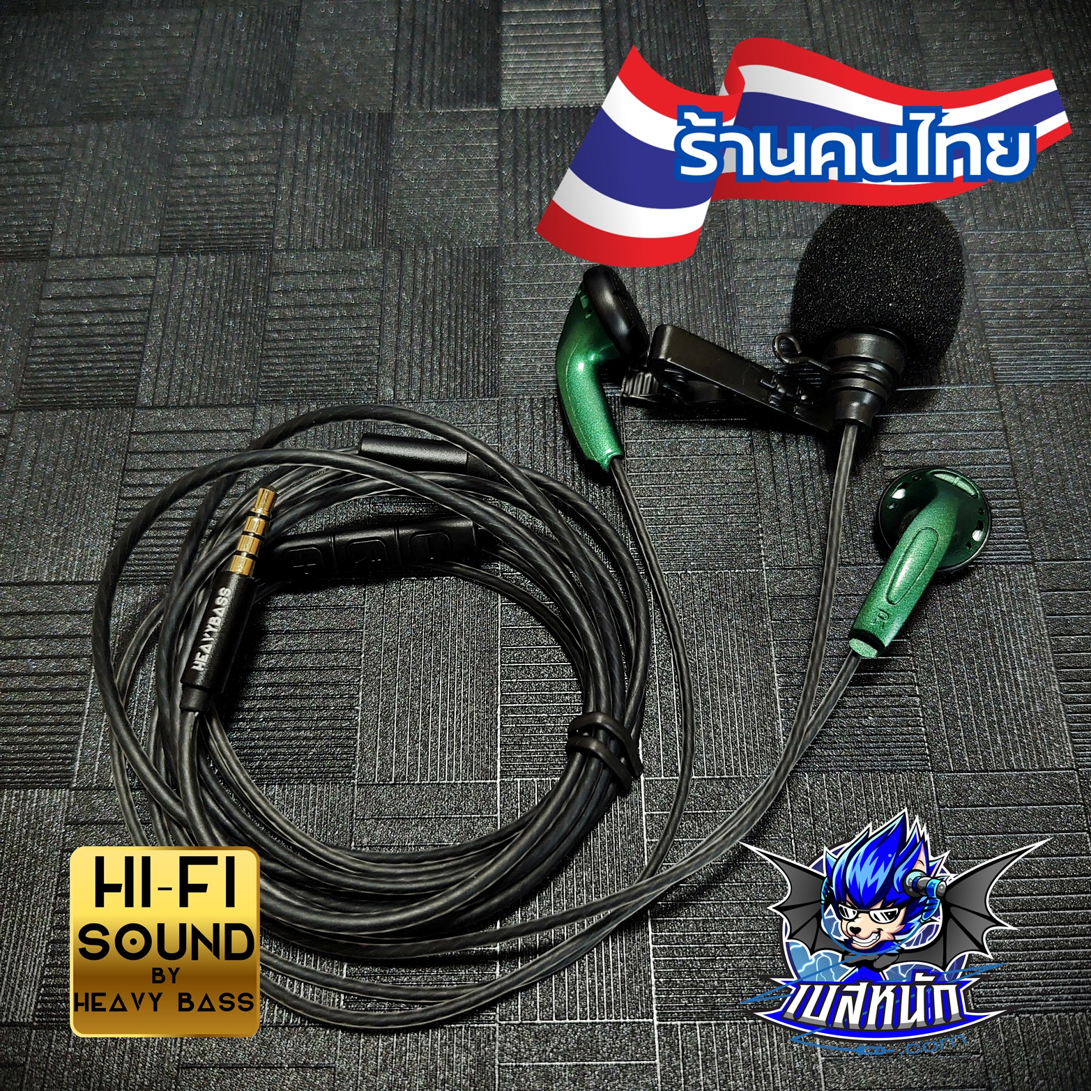 หูฟัง Earbud Python รายละเอียดก้องกังวาล ใสชัดเจน 3.5MM / TYPE C ...