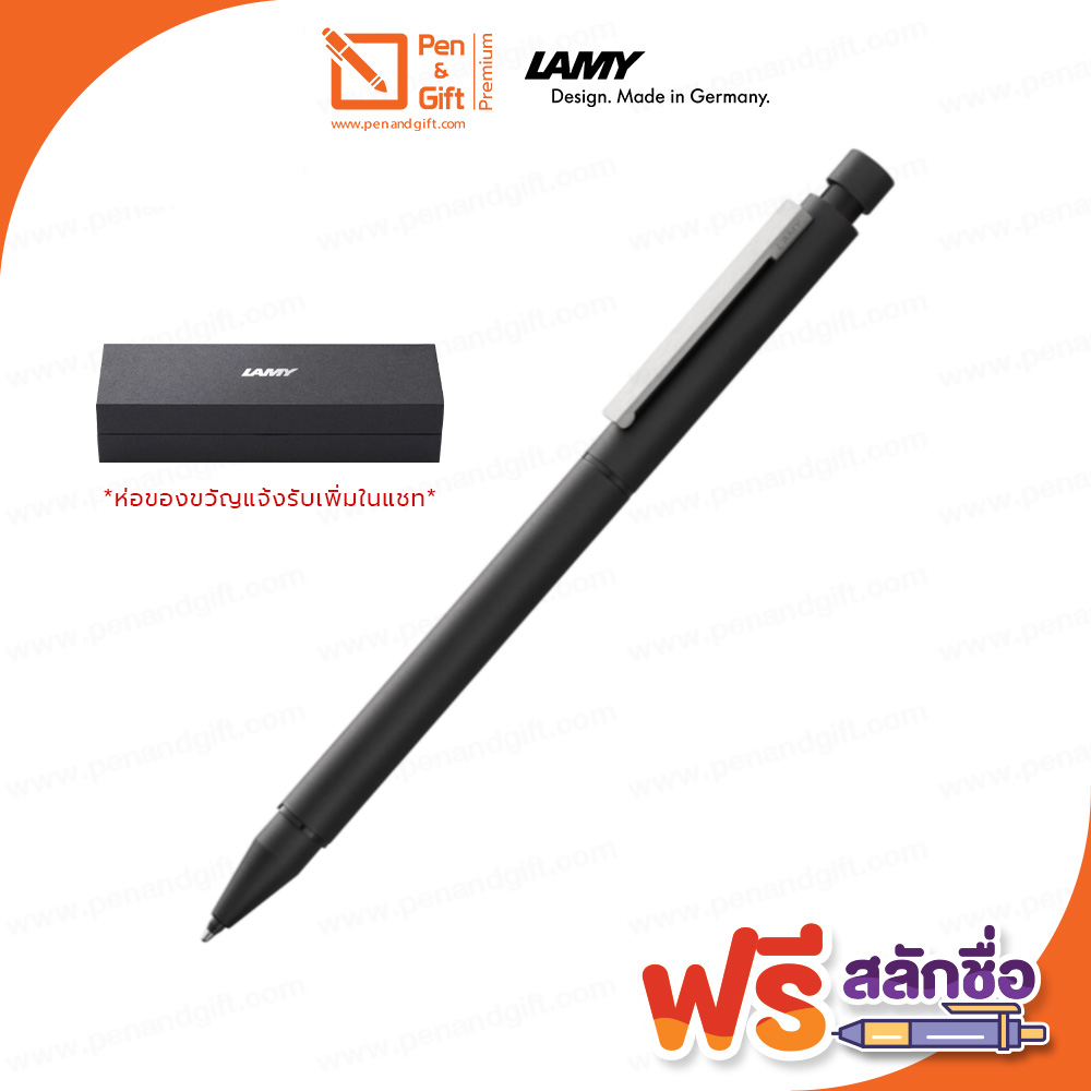 ปากกาสลักชื่อฟรี Lamy cp1 twin pen multi-system recorder black - ปากกา ...