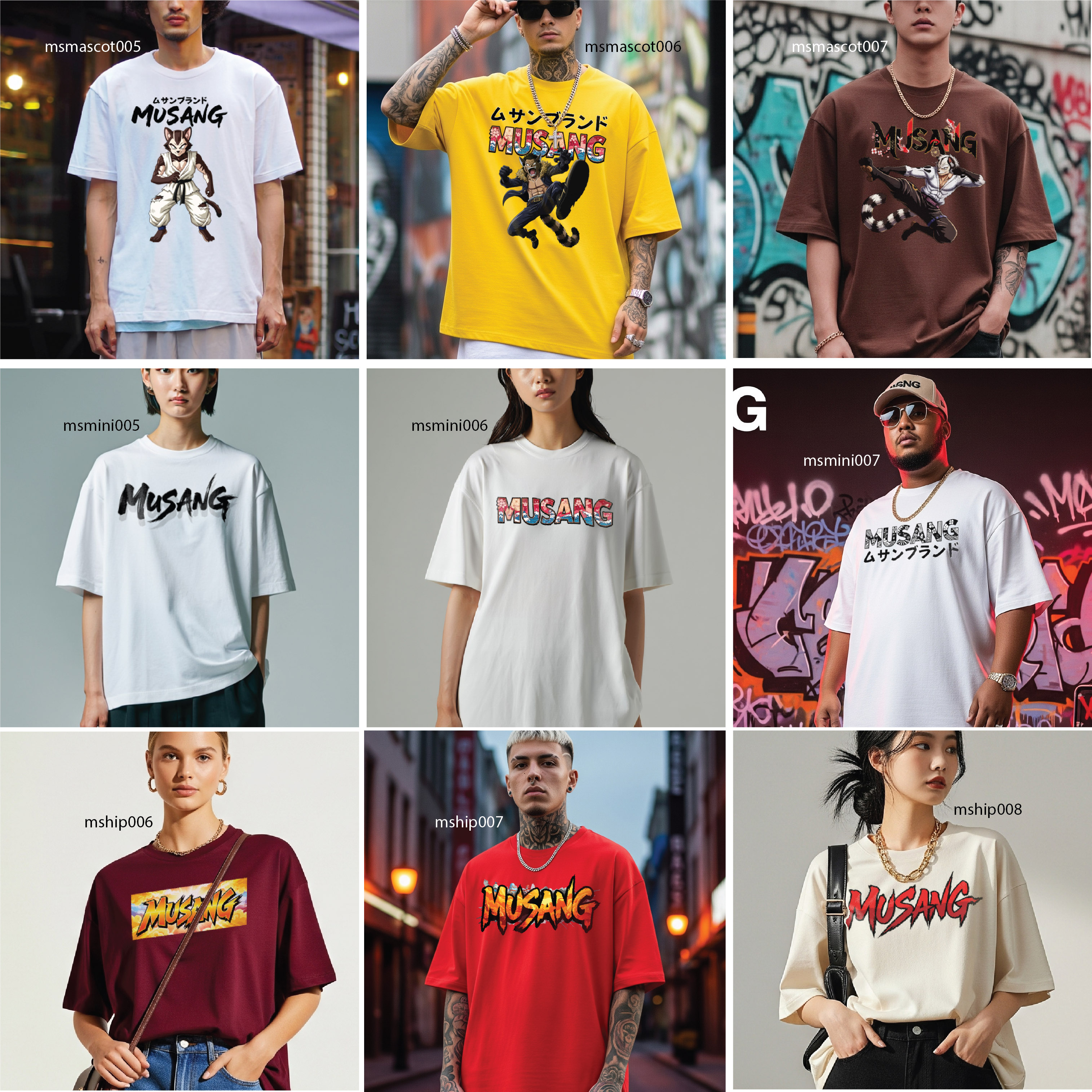 MSNG พรีเมี่ยม Oversized (S-2XL) เสื้อยืด 17 สี High Quality (ผู้ผลิต ...