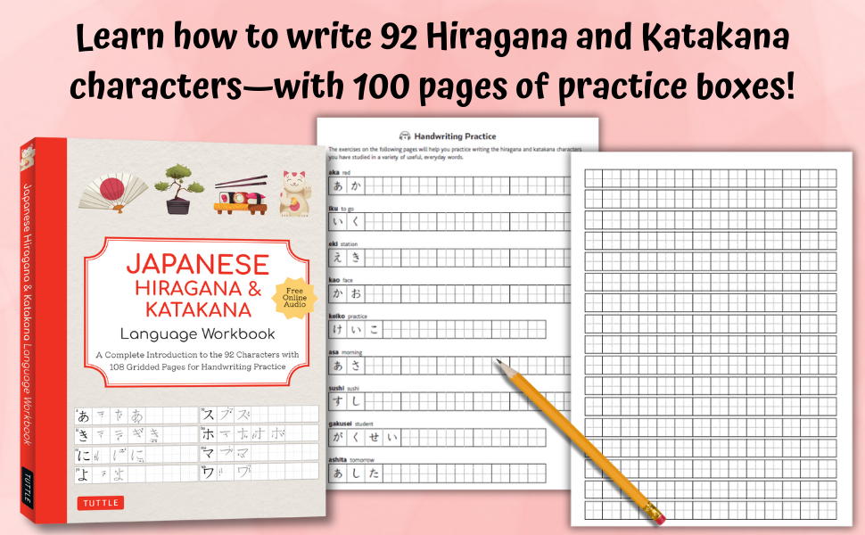 Japanese Hiragana and Katakana Language Workbook สมุดแบบฝึกหัดตัวอักษร ...