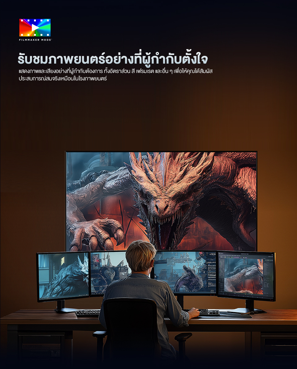 Hisense รุ่น 100Q6Q QLED 4K VIDAA Quantum Dot TV ขนาด 100 นิ้ว ยกระดับประสบการณ์ความบันเทิงภายในบ้านให้เหนือกว่าที่เคยเป็น